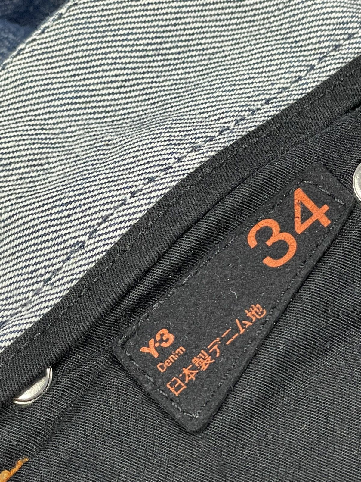 Yohji Yamamoto Vintage Yohji Yamamoto Y-3 Adidas Jeans Pants Y2K Size US 34 / EU 50 - 20 Thumbnail