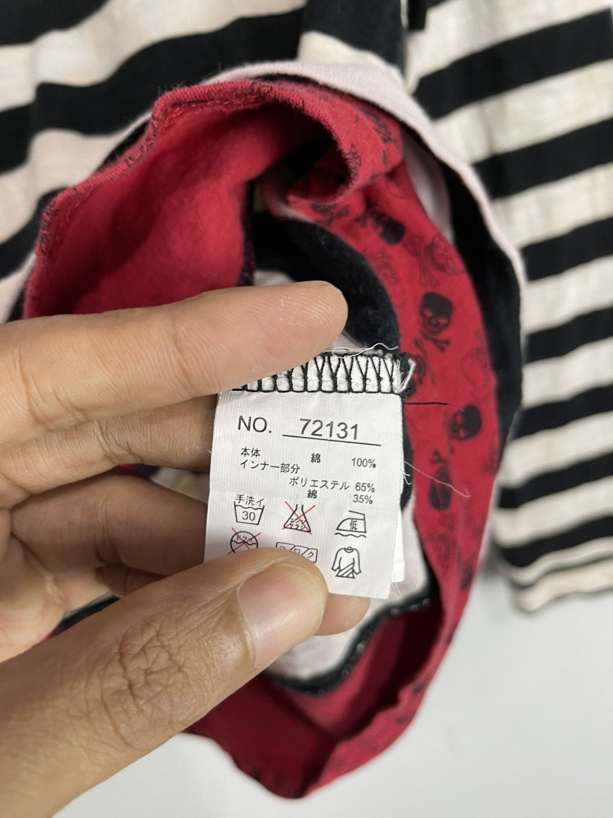 If Six Was Nine Japanese Gothic Double Layer LongSleeve striped Style Size L / US 10 / IT 46 - 7 Thumbnail