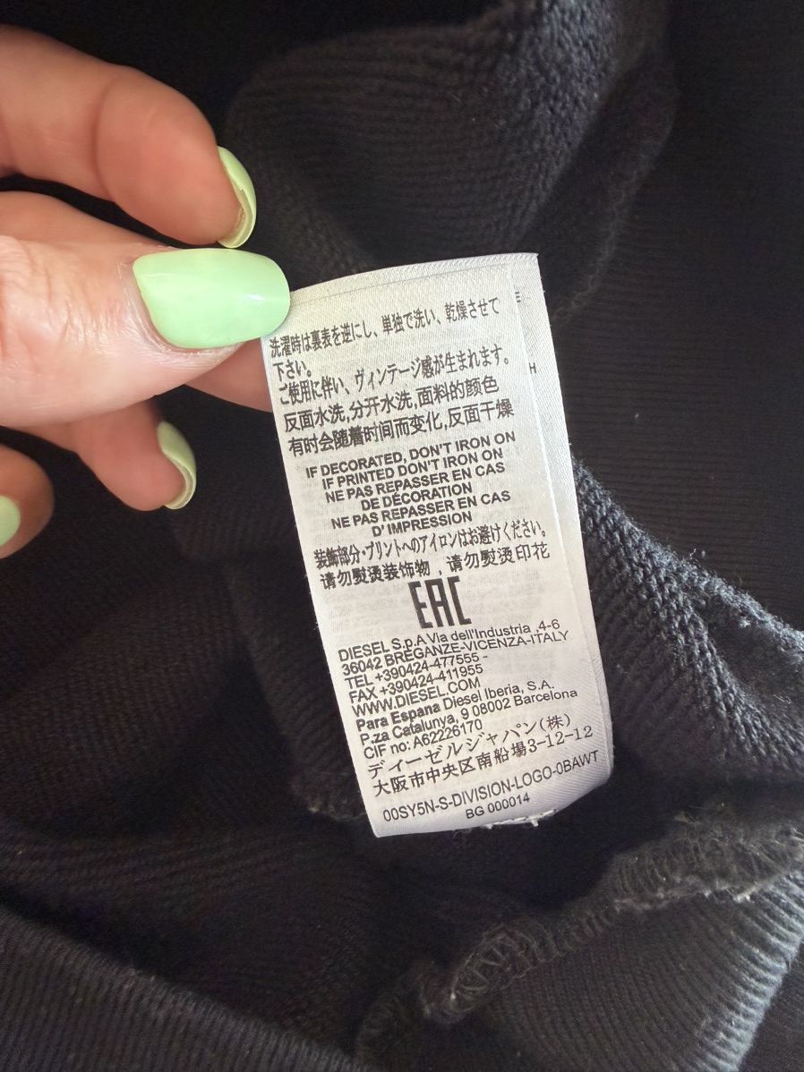 Diesel Diesel Hoodie Size US M / EU 48-50 / 2 - 10 Thumbnail