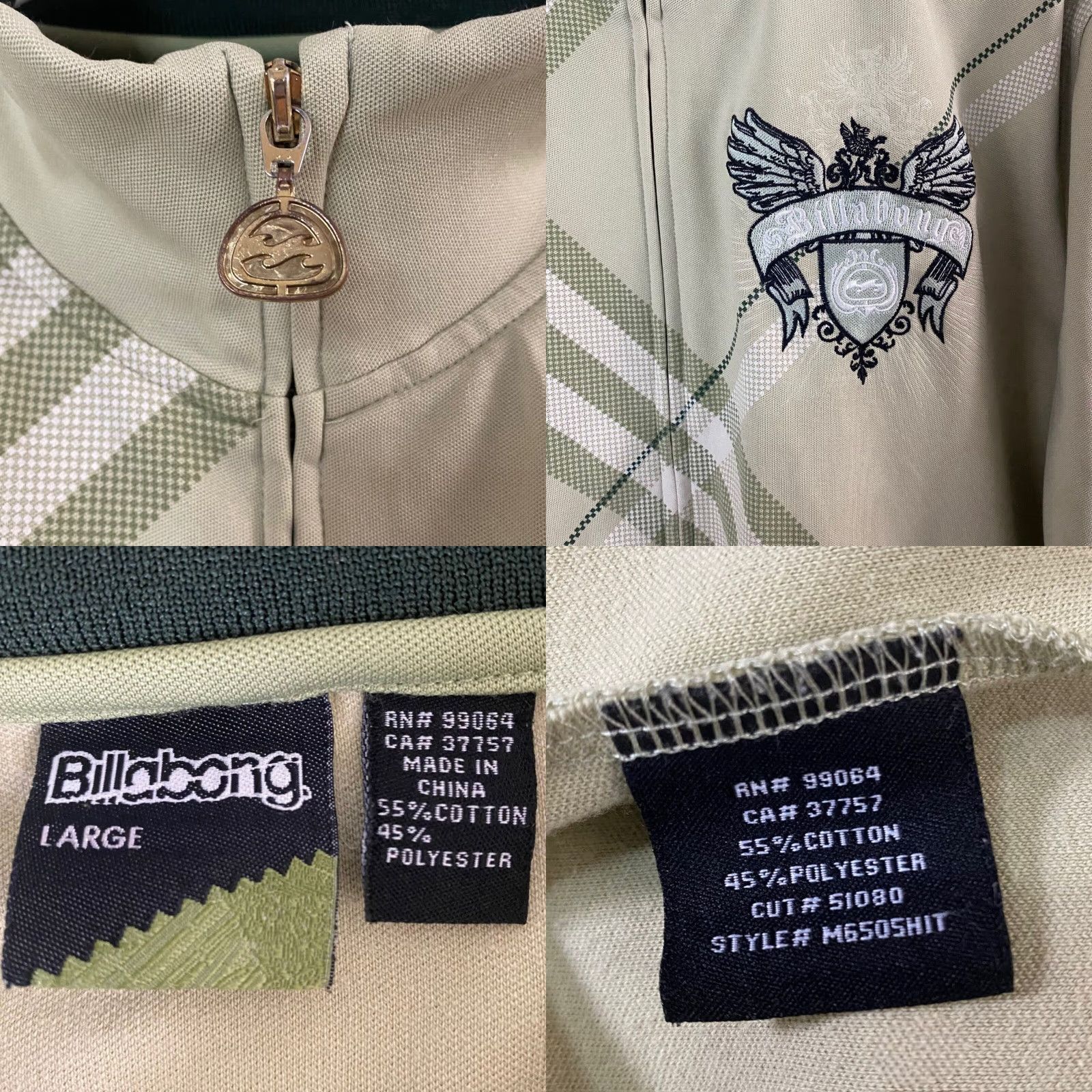Billabong VINTAGE Billabong Y2K Track Jacket Mock Neck Full Zip Embroidered Green Mens Large L Size US L / EU 52-54 / 3 - 8 Thumbnail