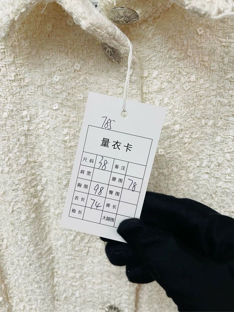 Chanel 24 white sequin waist jacket 2504-Nextarrow