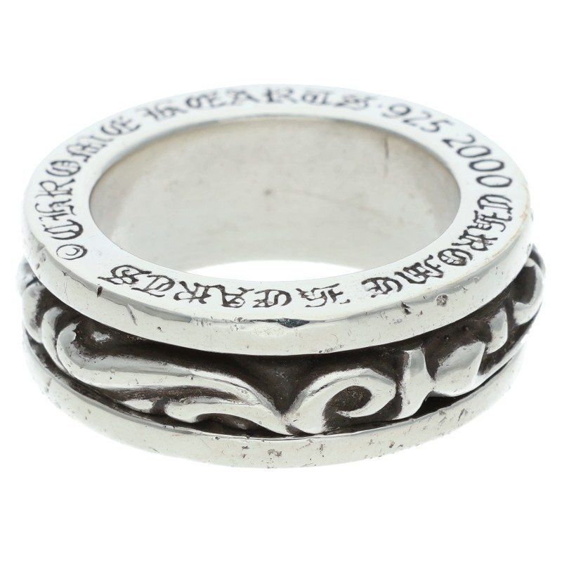 Chrome Hearts Chrome Hearts Spinner Scroll Silver Ring Size ONE SIZE - 3 Thumbnail