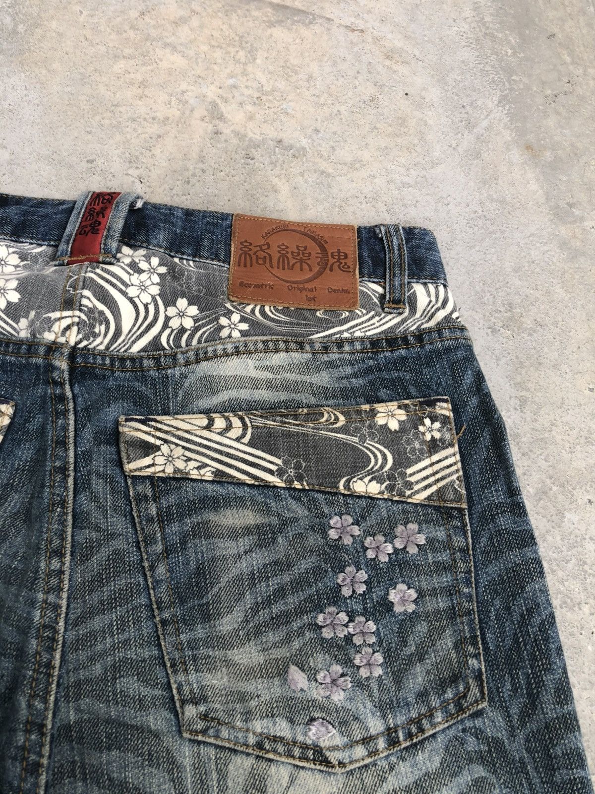 Karakuri Tamashii Karakuri Tamashii Embroidered Phoenix Distressed Size US 32 / EU 48 - 16 Thumbnail