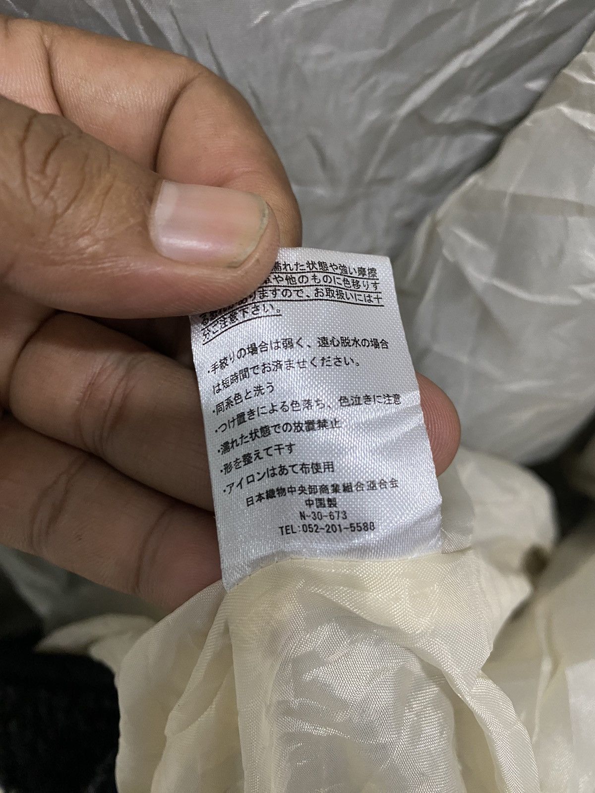 Japanese Brand JAPAN BRAND COLOURWAY SHERPA JACKET COLOUR BLOCK Size US L / EU 52-54 / 3 - 5 Thumbnail