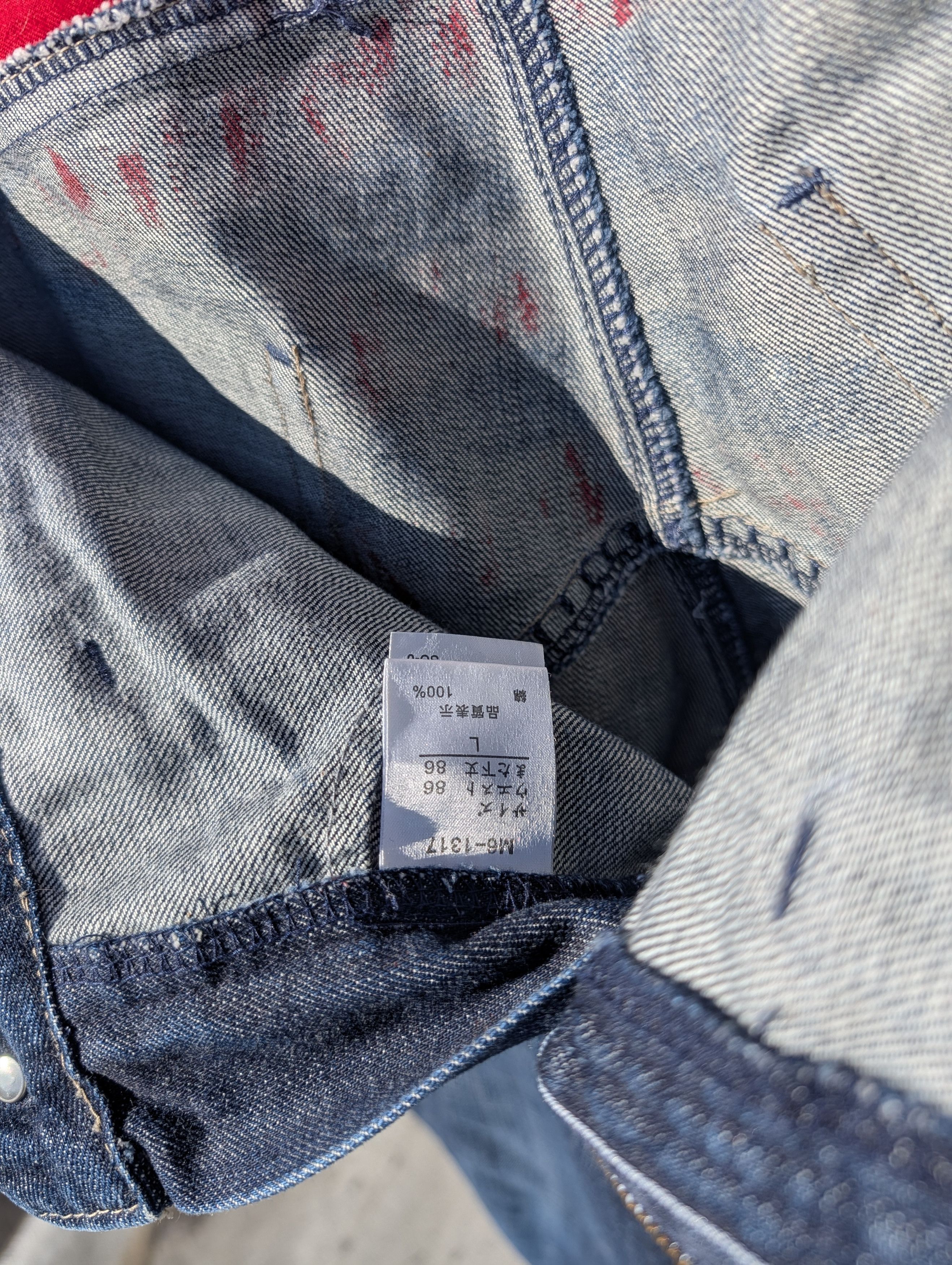 Marithe + Francois Girbaud MF+G American Flag Jeans Size US 34 / EU 50 - 10 Thumbnail