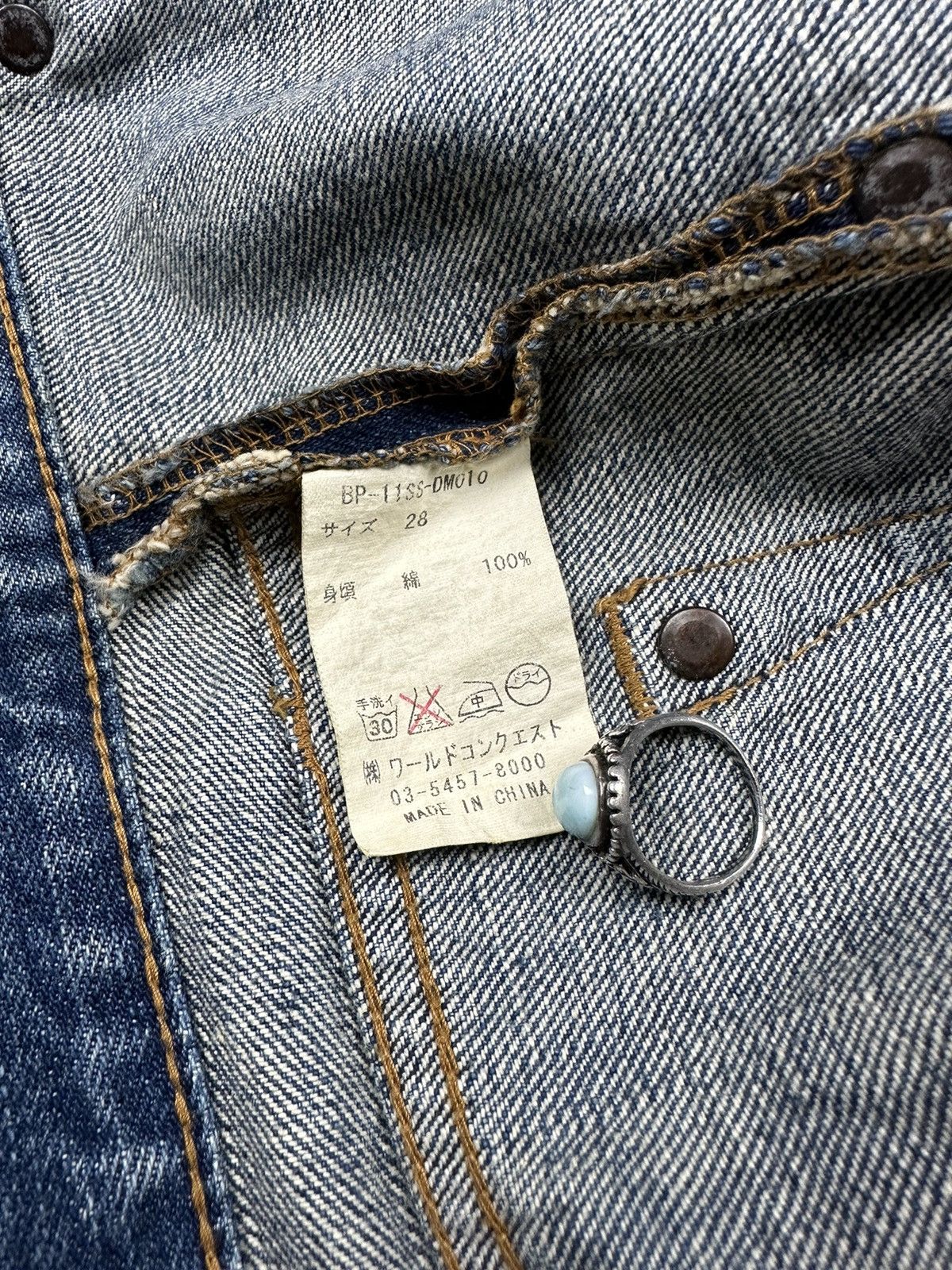 If Six Was Nine × Le Grande Bleu (L.G.B.) Distressed Bonds & Peace Boro Sashiko Flared Denim Size US 31 - 10 Thumbnail