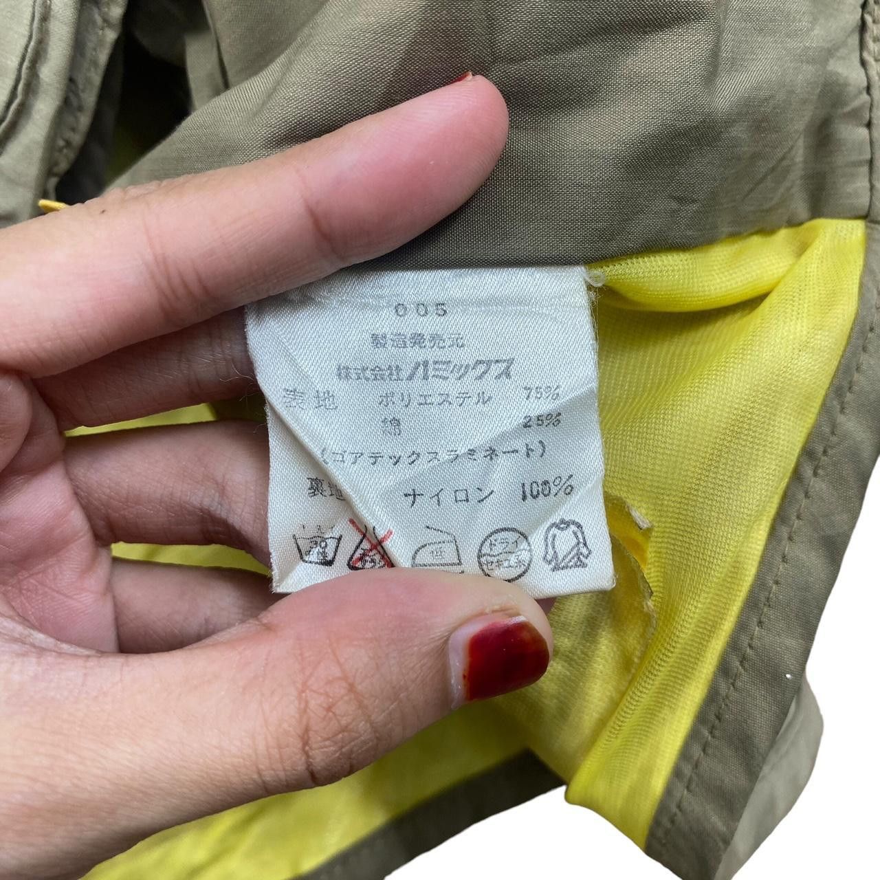 Vintage Vintage SUSSEX KEN SAWADA Survival Gear Vest Jacket Outdoor Size US L / EU 52-54 / 3 - 6 Thumbnail