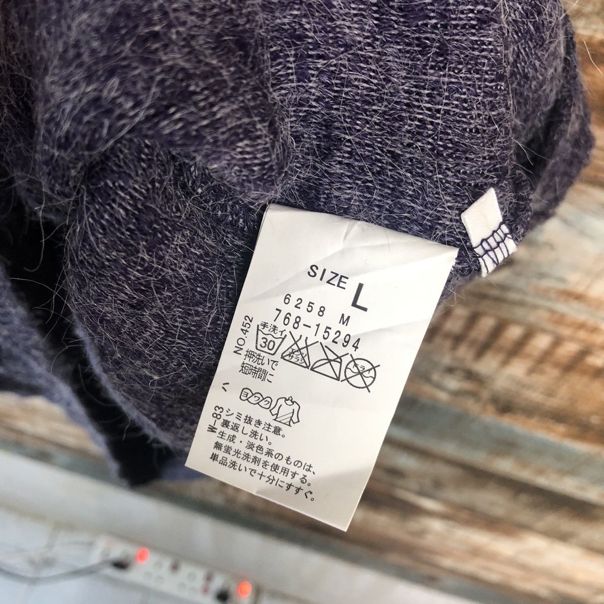 Homespun Knitwear × Japanese Brand Grove Dark Blue mohair shaggy Knitwear #A1891 Size L / US 10 / IT 46 - 10 Thumbnail