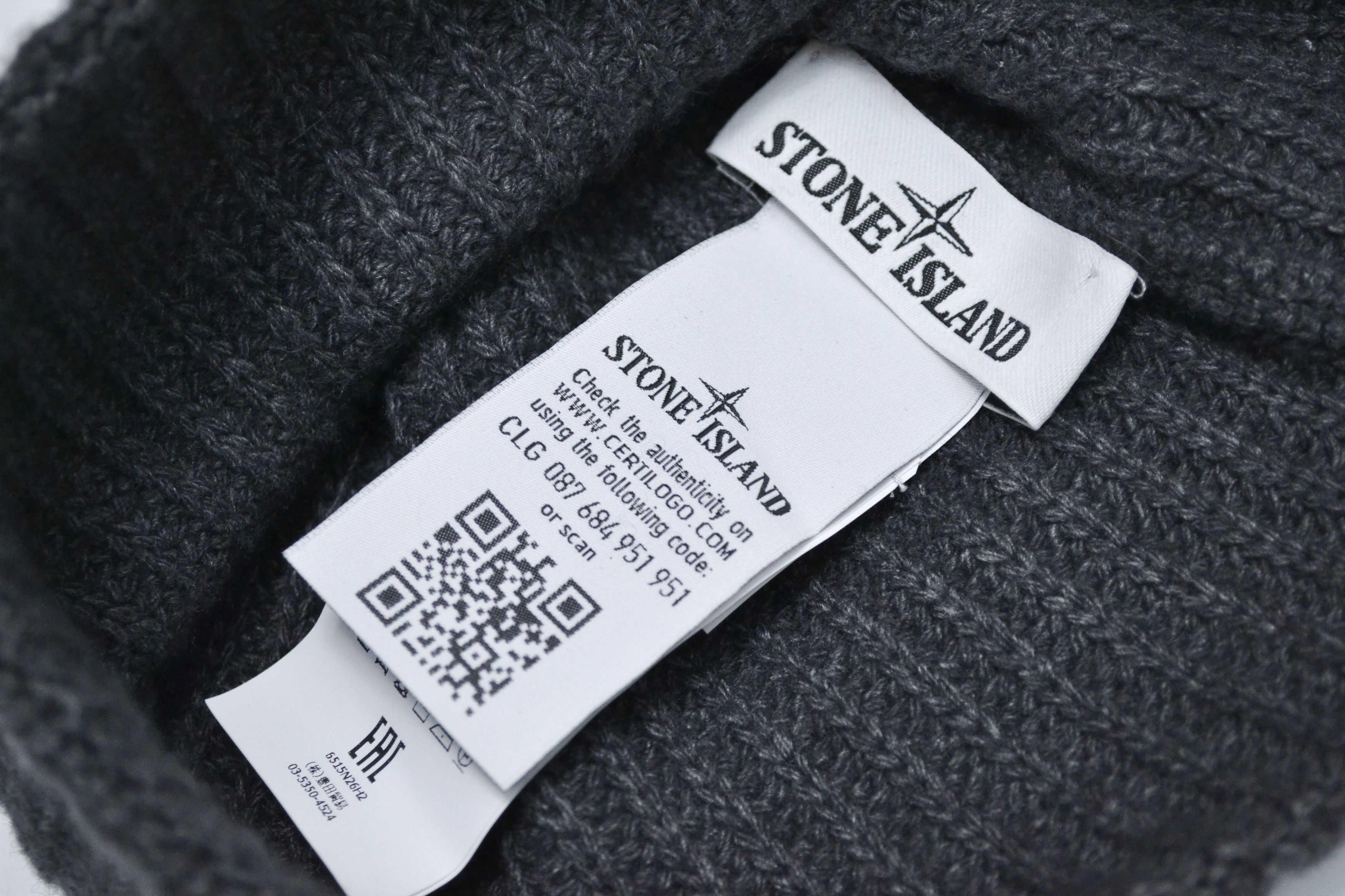 Stone Island Stone Island Ribbed Wool Cashmere Polyamide Beanie Size ONE SIZE - 5 Thumbnail