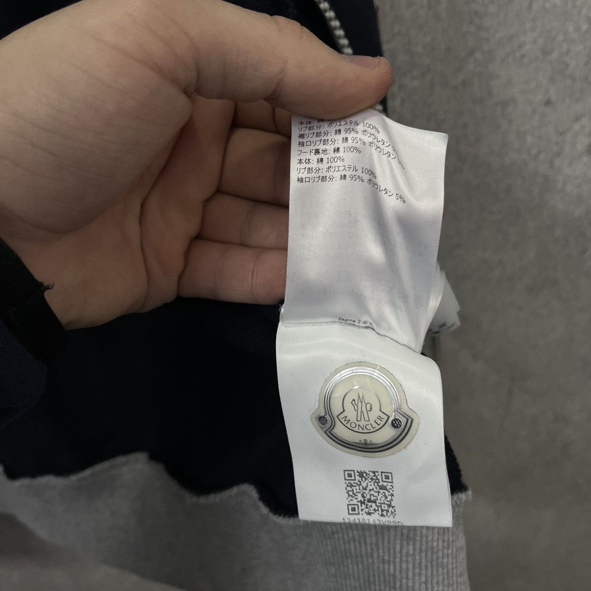Moncler Moncler Zip Hoodie Size US XS / EU 42 / 0 - 16 Thumbnail