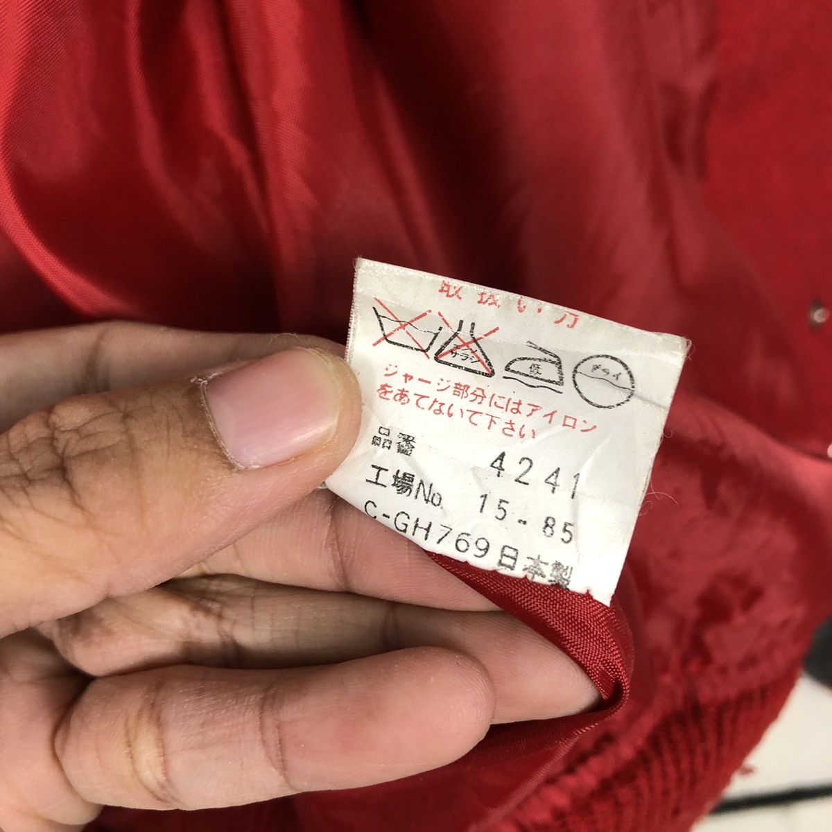 Japanese Brand 📌Vintage Varsity Bomber Jacket Cap Big Logo Issey Miyake Size US M / EU 48-50 / 2 - 21 Thumbnail