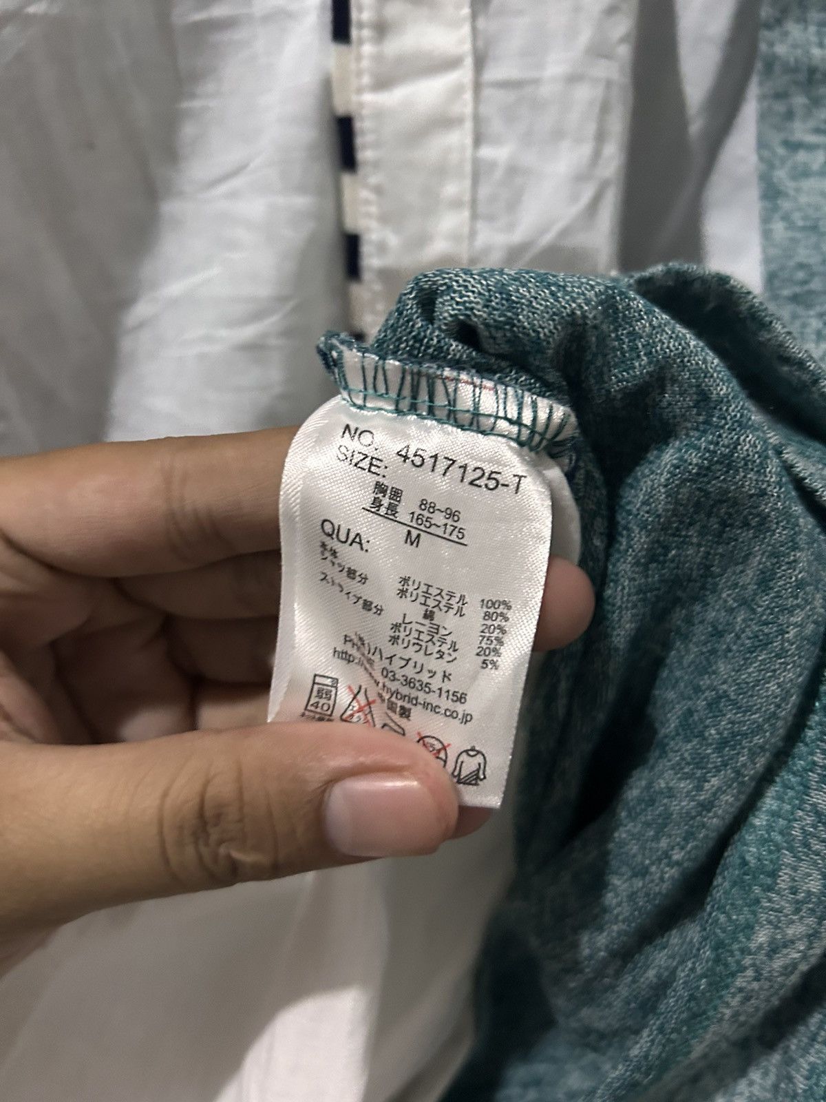 Japanese Brand Double layers japanese slippin and slidin shirt Size US M / EU 48-50 / 2 - 8 Thumbnail