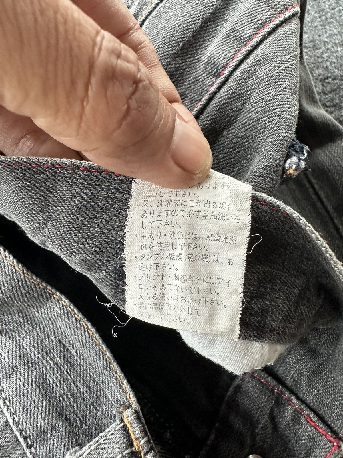 Beauty Beast × If Six Was Nine × Japanese Brand Vintage Free Gate Grey Denim D255 Size US 30 / EU 46 - 14 Thumbnail