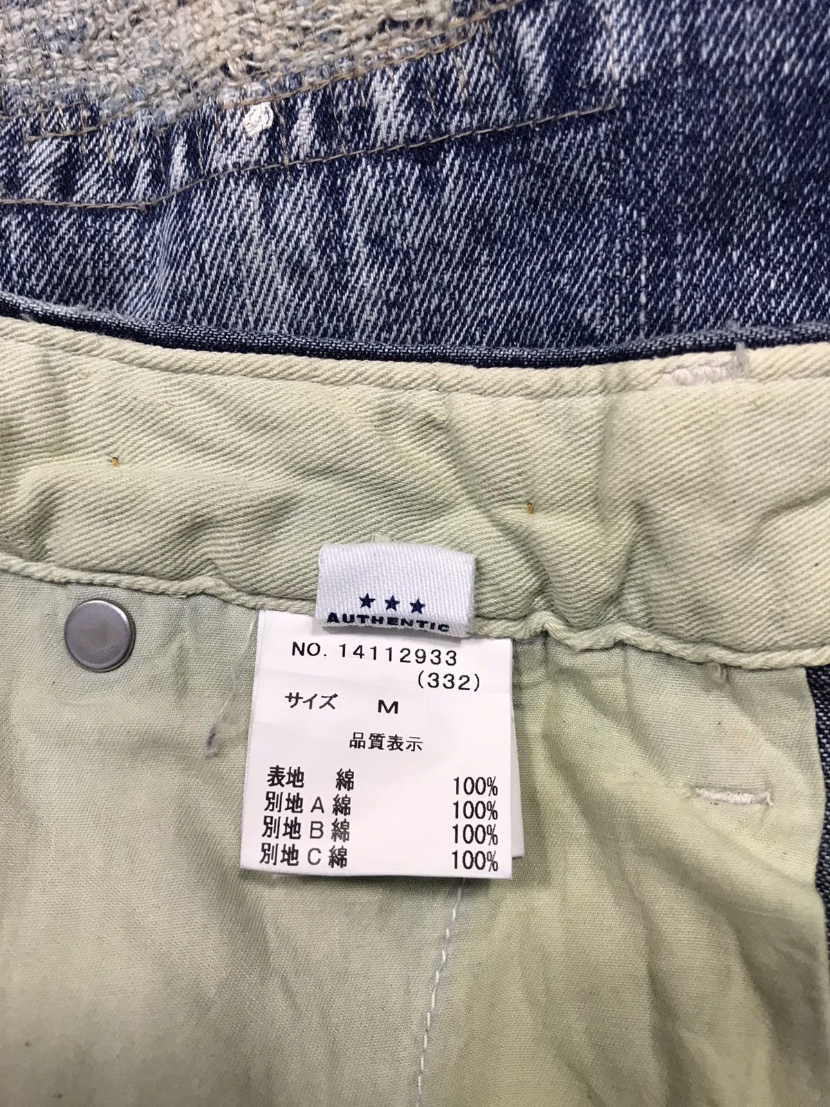 Japanese Brand × Vintage Vintage Cube sugar Buckle Back Distressed Denim Short Size US 30 / EU 46 - 17 Thumbnail
