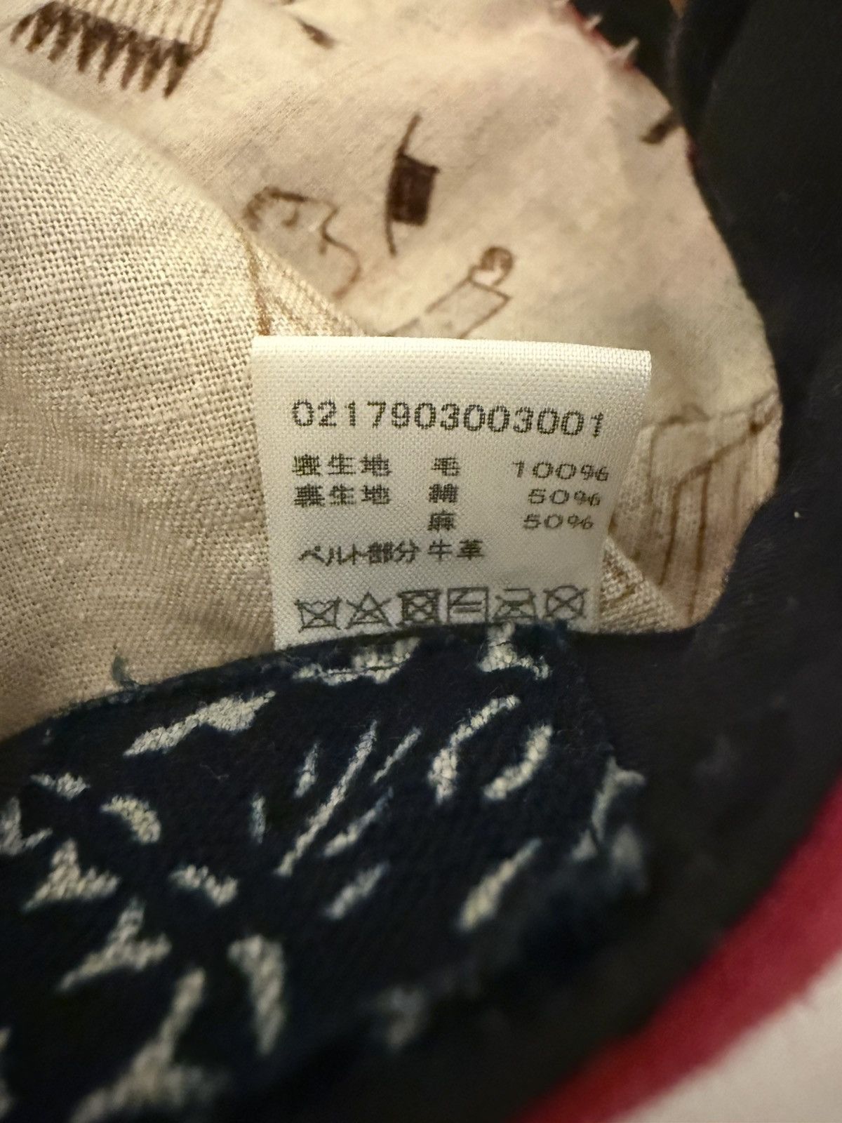 Visvim Red Bandana ICT Camp Cap Size ONE SIZE - 3 Thumbnail