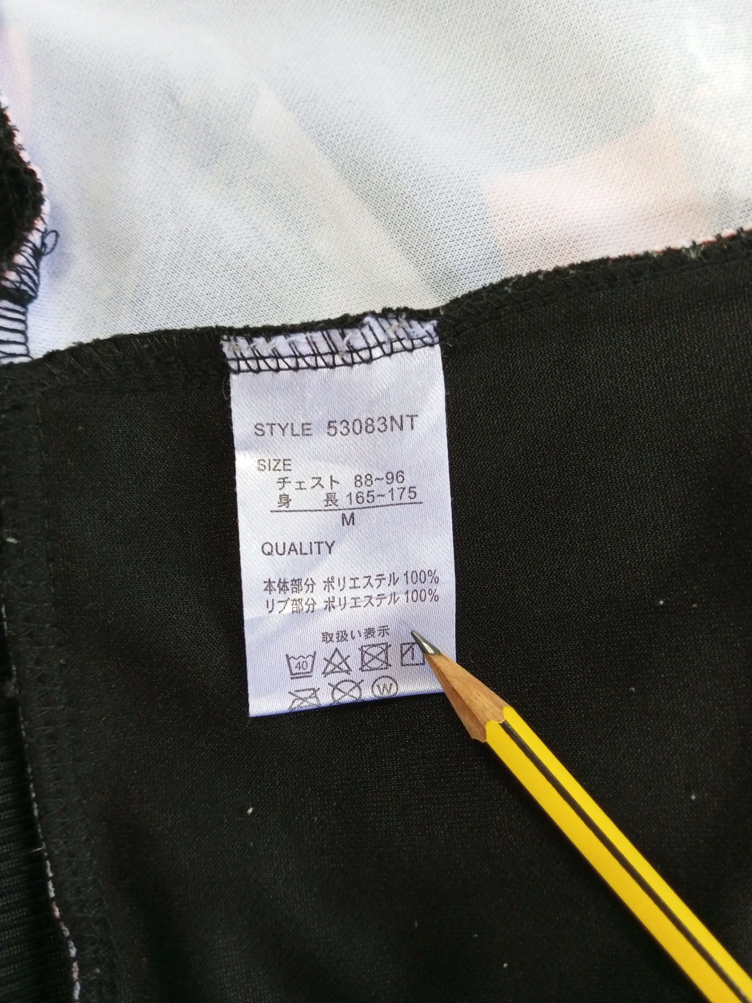 Japanese Brand Digdeep Surf Streetwear Jacket Size US L / EU 52-54 / 3 - 15 Thumbnail