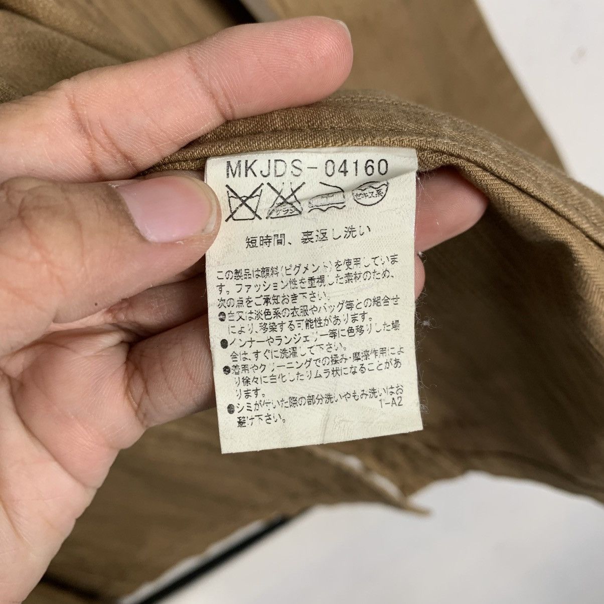 Japanese Brand Michel Klein Casual Jacket Size US M / EU 48-50 / 2 - 16 Thumbnail