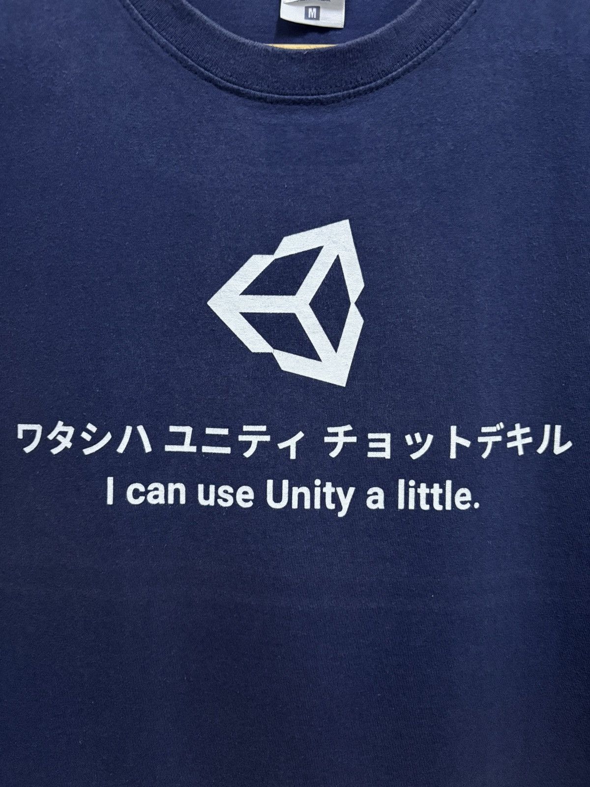 Apple 2000's UNITY Technologies Game Engine by Apple T-Shirt Size US M / EU 48-50 / 2 - 4 Thumbnail
