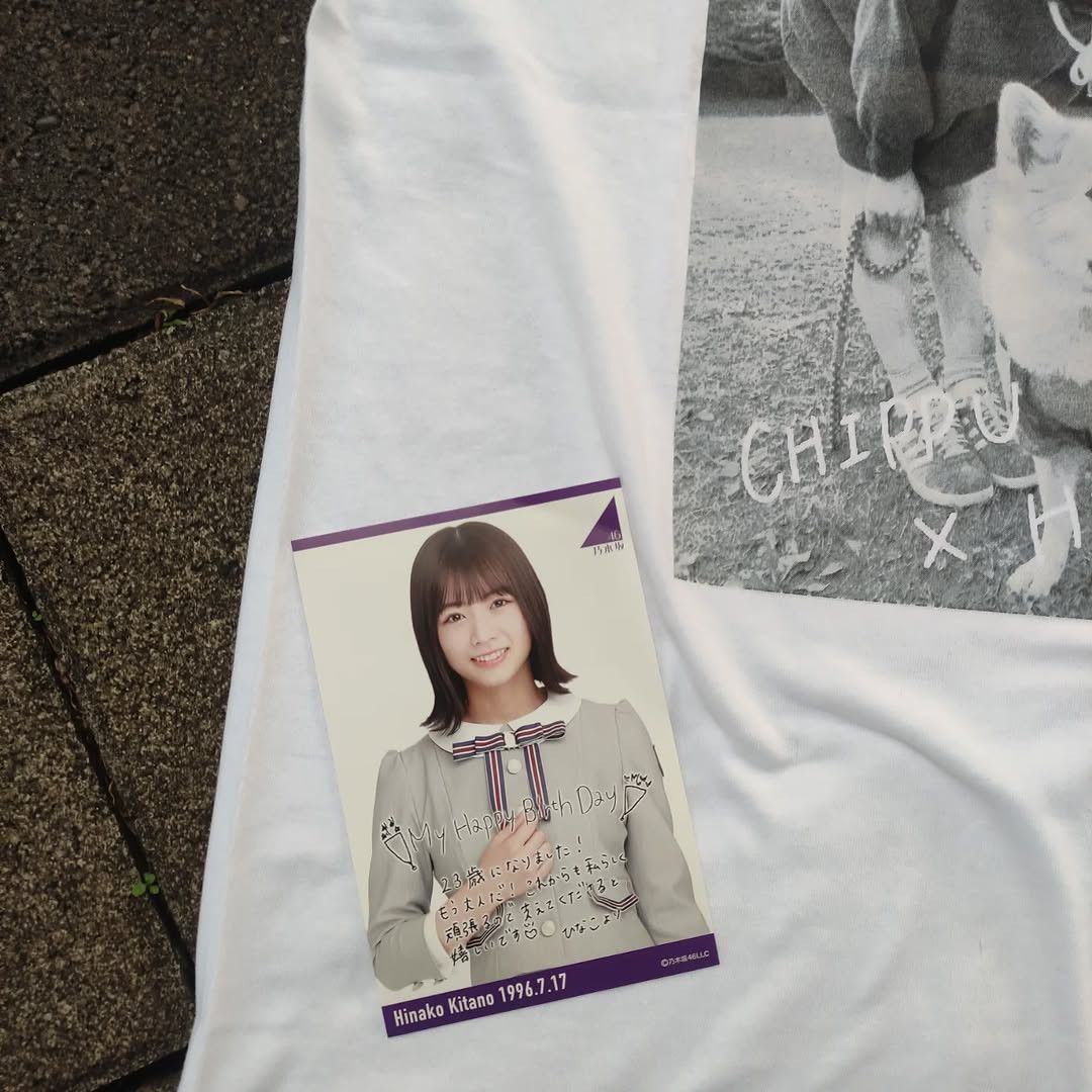 Band Tees Nogizaka46 Hinako Kitano Birthday Brand New Tee Size US M / EU 48-50 / 2 - 3 Thumbnail