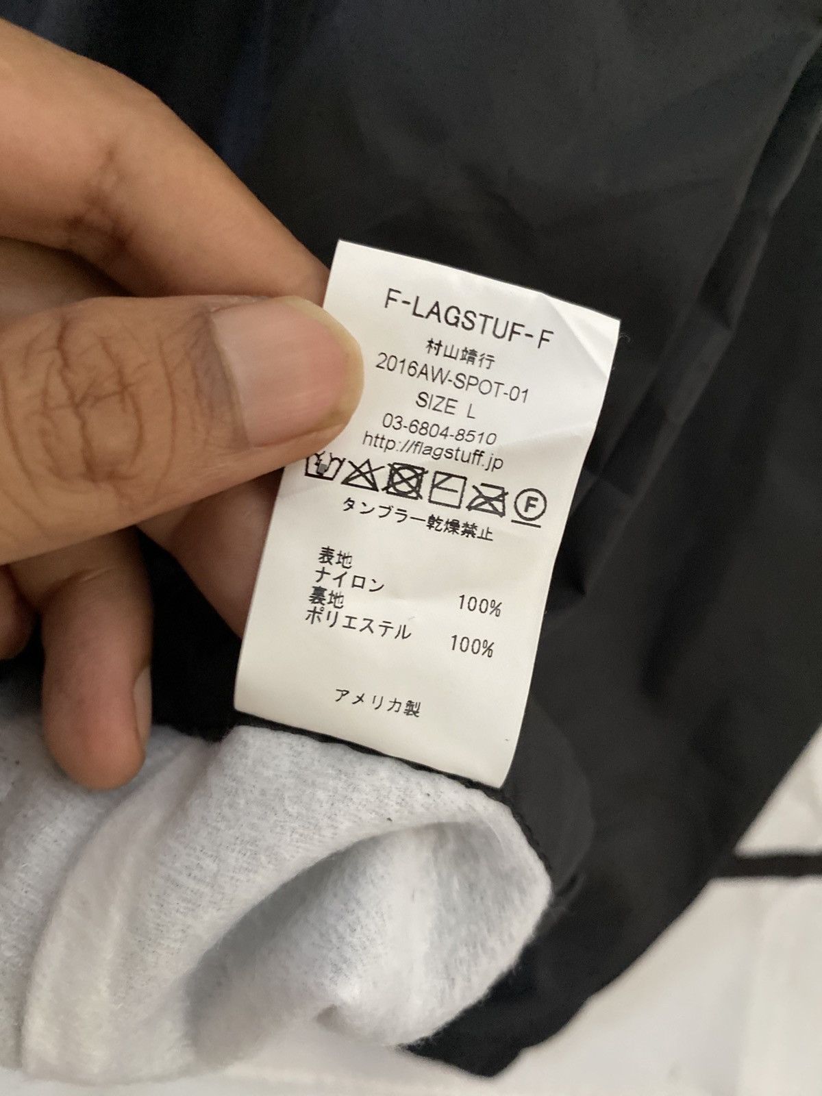 Flagstuff Rare Flagstuff Issey Miyake Logo Tribute Coach Jacket Size US L / EU 52-54 / 3 - 7 Thumbnail