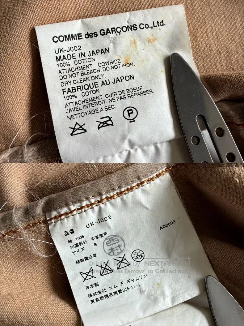 Junya Watanabe Junya Watanabe Khaki Moto Jacket Size US S / EU 44-46 / 1 - 9 Thumbnail