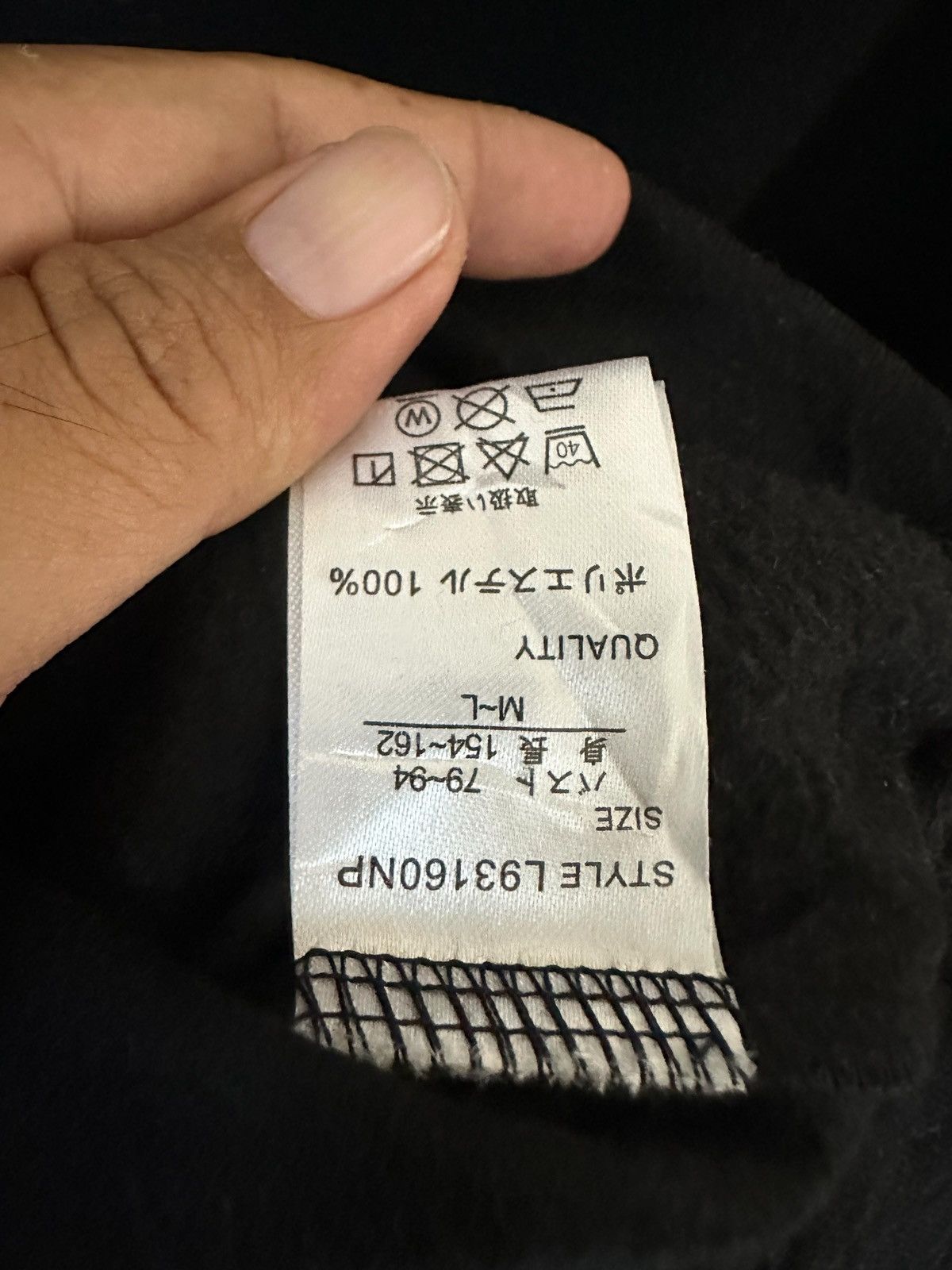 Anime Black kuromi hoodie sweatshirt Size M / US 6-8 / IT 42-44 - 5 Thumbnail
