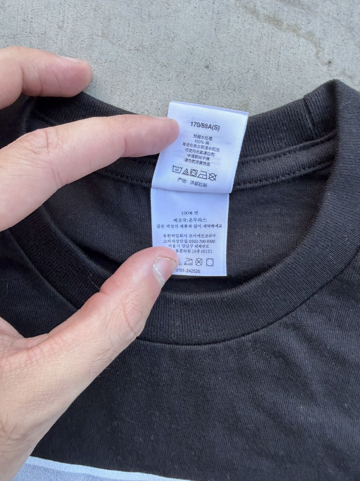 Supreme Supreme Playboy Carti Tee Black Size Small New Size US S / EU 44-46 / 1 - 4 Thumbnail