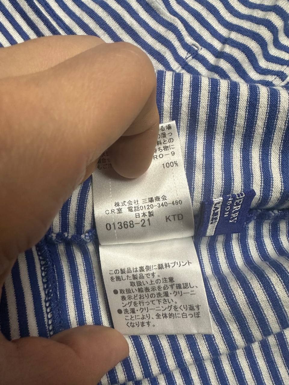 Burberry × Japanese Brand Burberry Blue Label Cardigan Rare Japan Size XS / US 0-2 / IT 36-38 - 9 Thumbnail