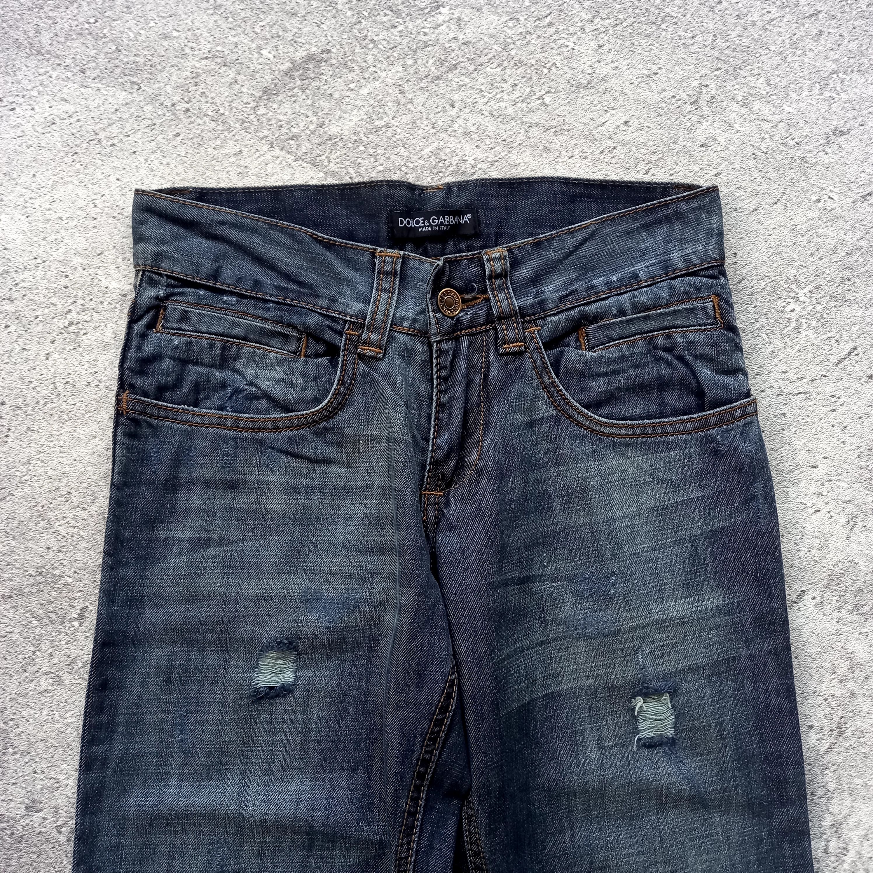 Dolce & Gabbana Dolce & Gabbana Ripped Jeans Size 27" / US 4 / IT 40 - 2 Thumbnail