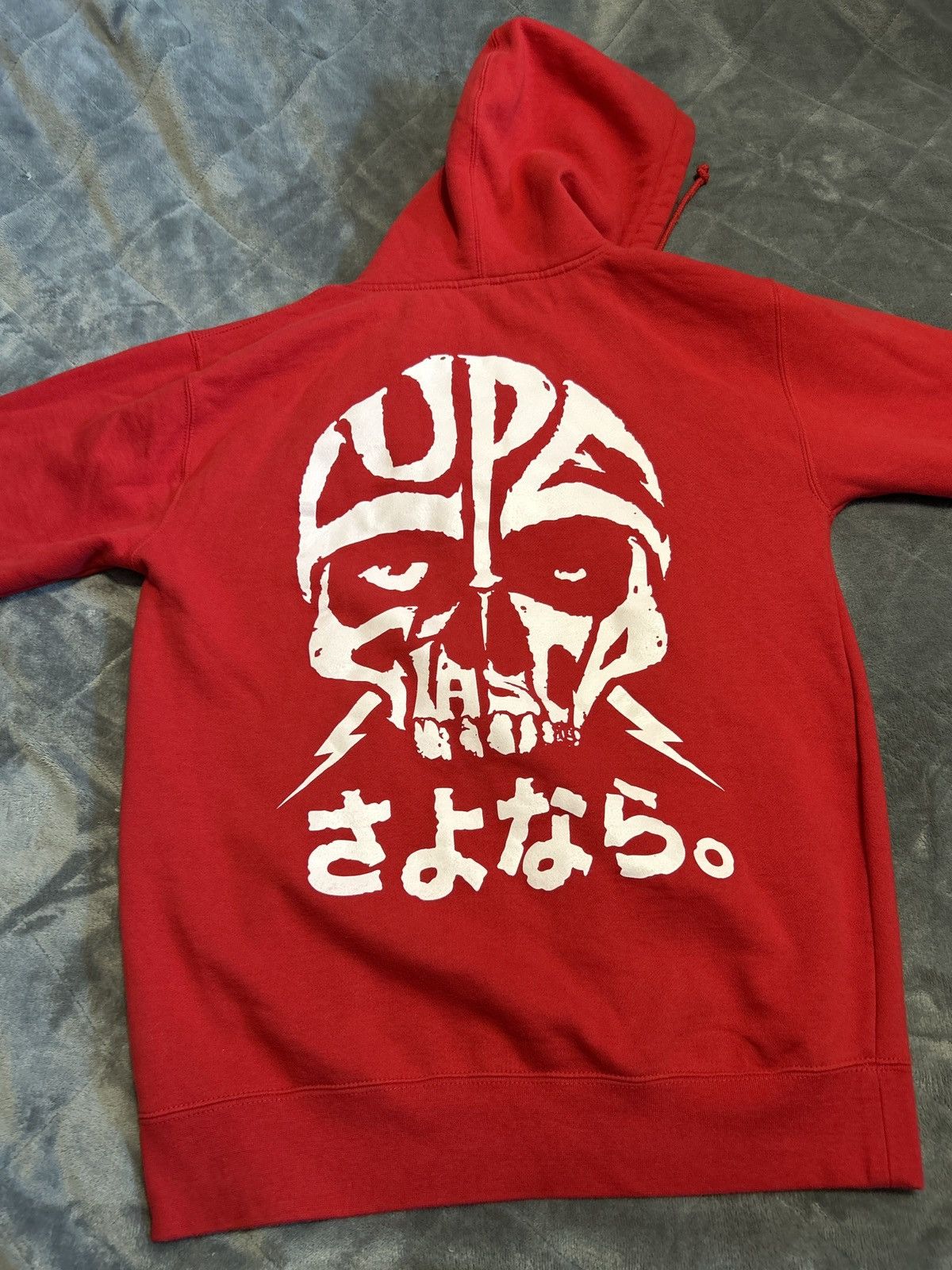 Other Lupe Fiasco x Trilly and Truly Promo “The Cool” Hoodie Size US M / EU 48-50 / 2 - 7 Thumbnail