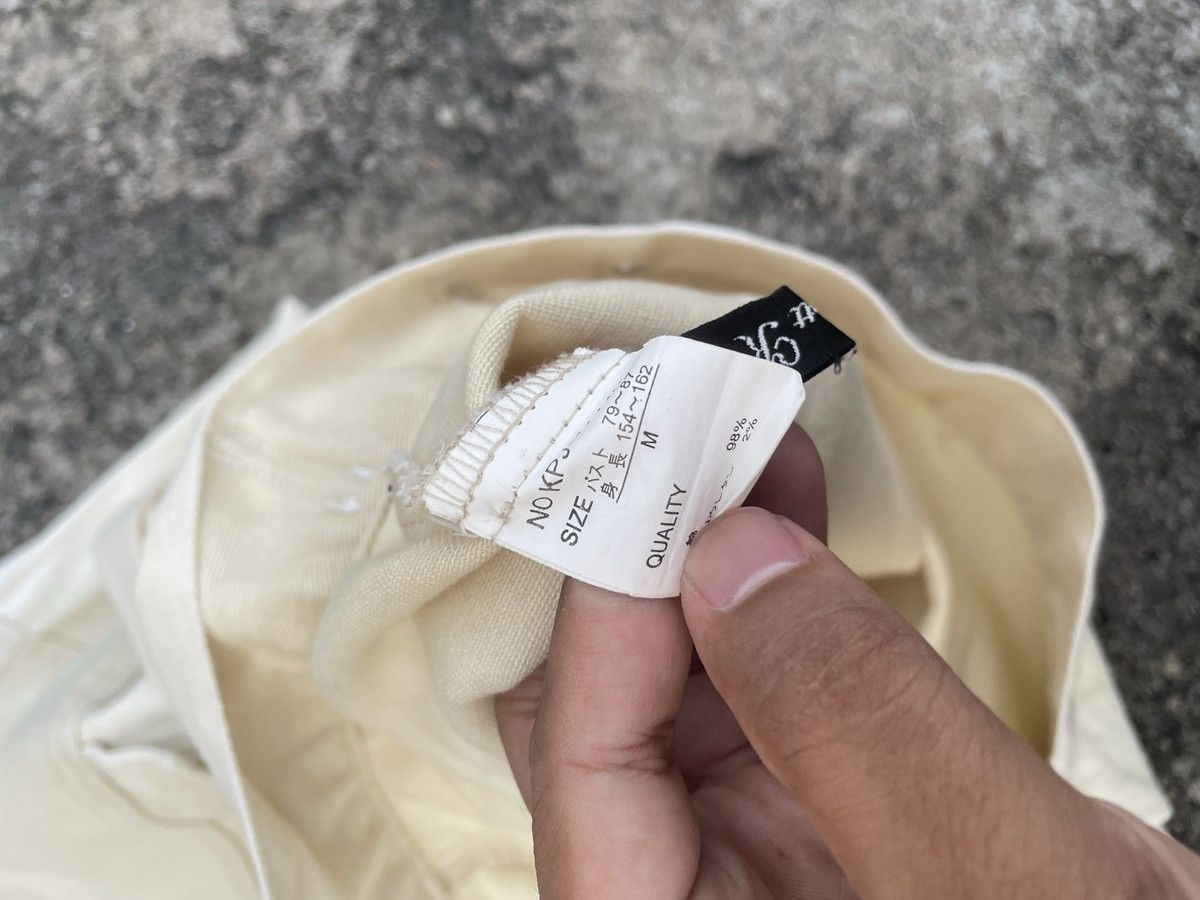 Japanese Brand Knot Prime Type 3 Trucker Jacket Size US L / EU 52-54 / 3 - 6 Thumbnail
