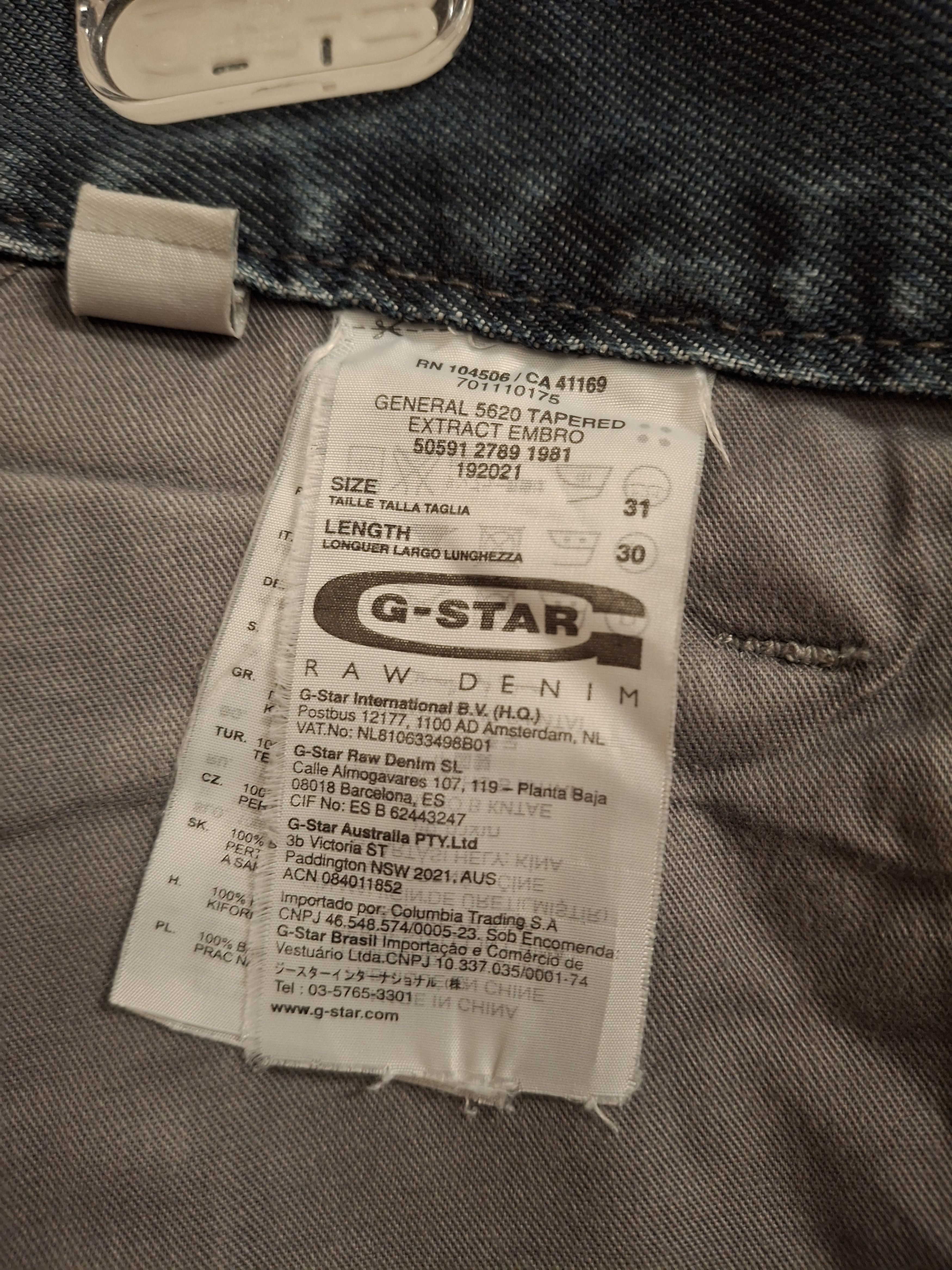 G-Star G-Star RAW Archive Y2K Reworked Denim Maxi Skirt 33" Size 33" - 21 Thumbnail