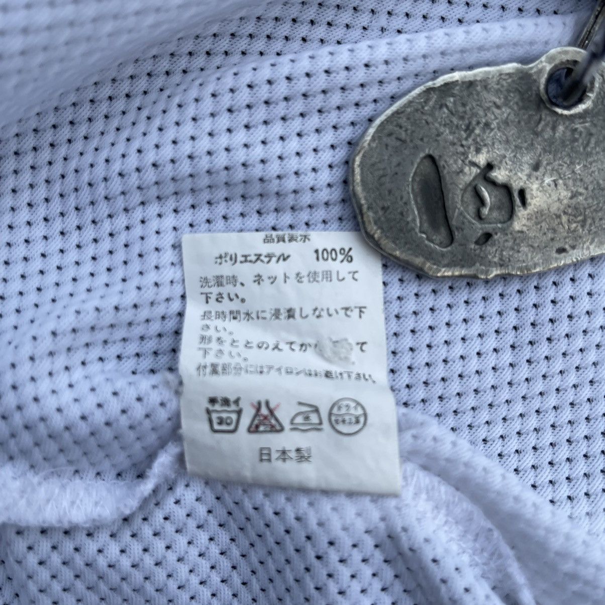Bape BAPESTA MESH POLO Size US L / EU 52-54 / 3 - 7 Thumbnail