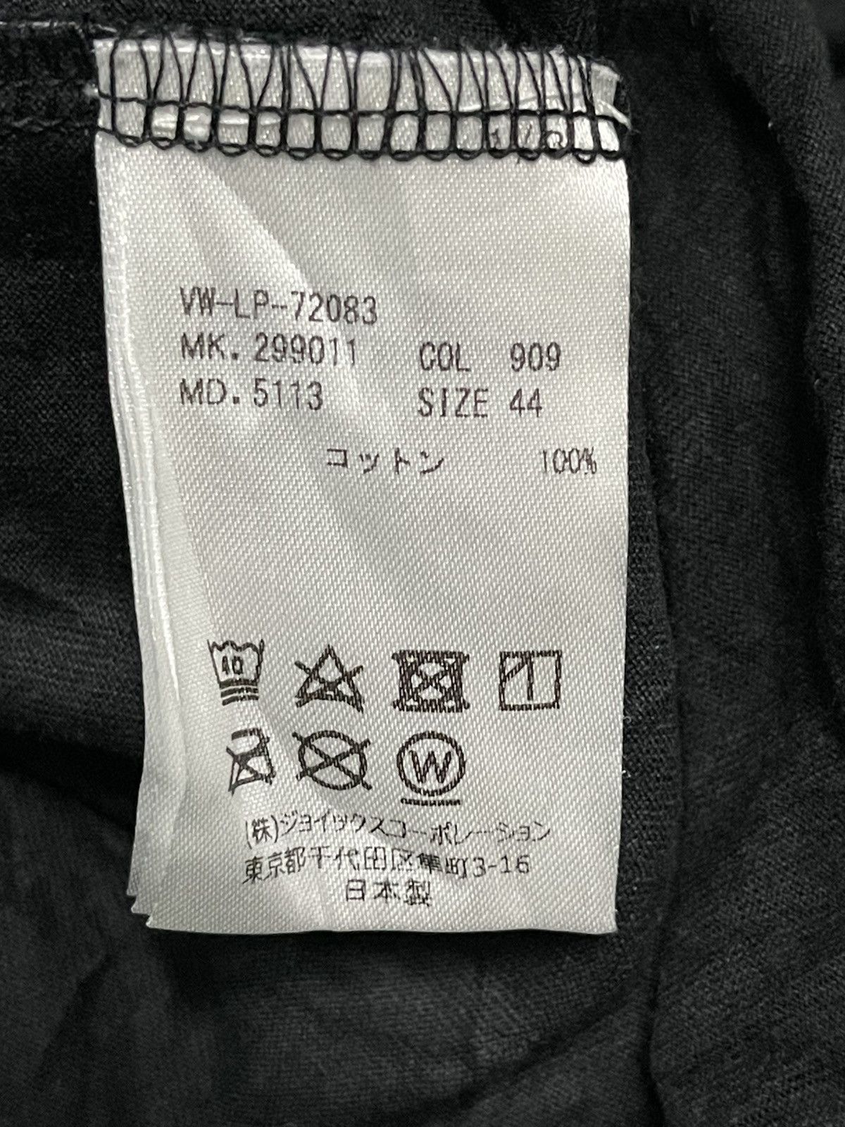 Vivienne Westwood Vivienne Westwood man Size US S / EU 44-46 / 1 - 6 Thumbnail
