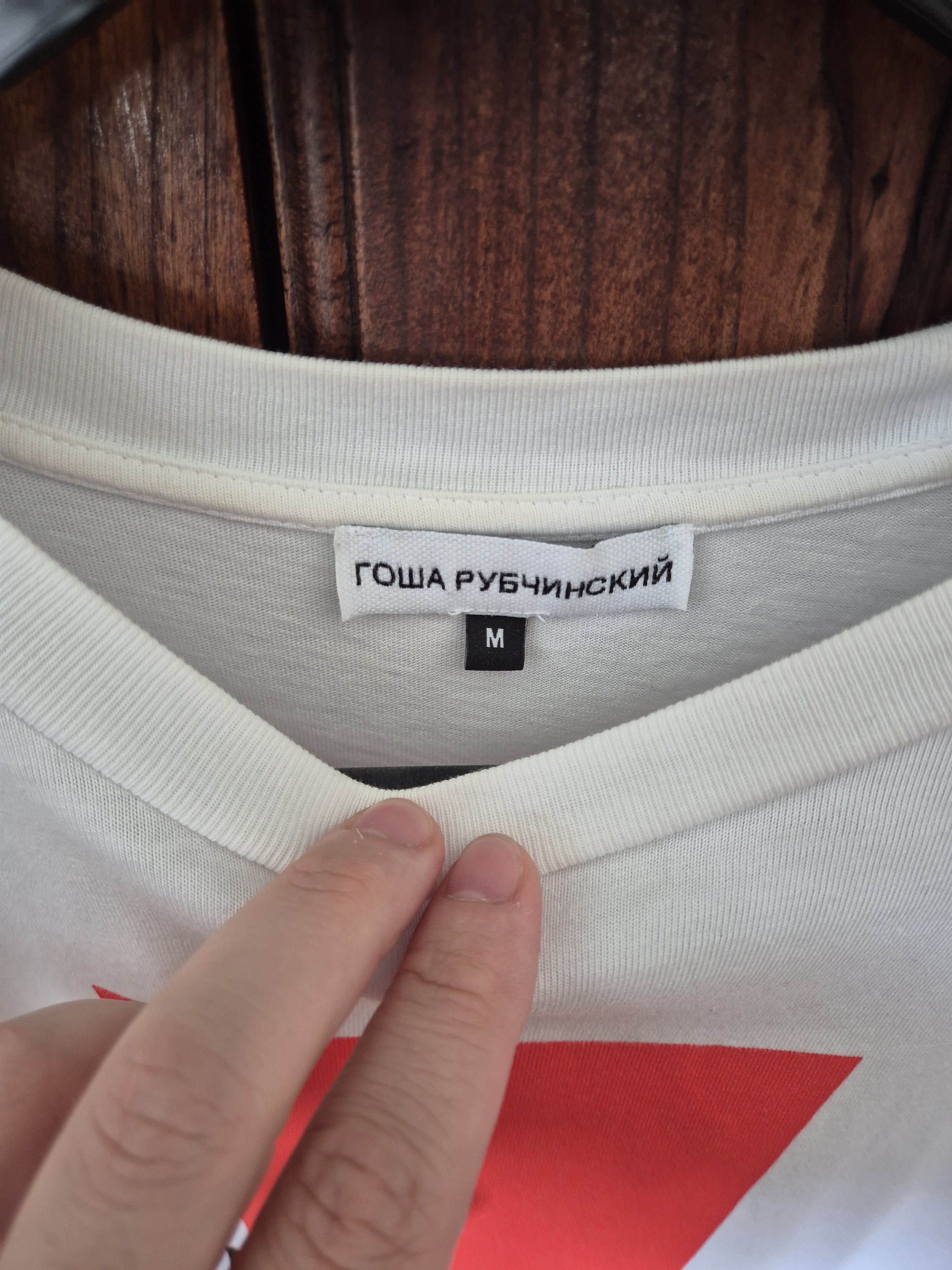 Gosha Rubchinskiy Logo tee Size US M / EU 48-50 / 2 - 2 Thumbnail