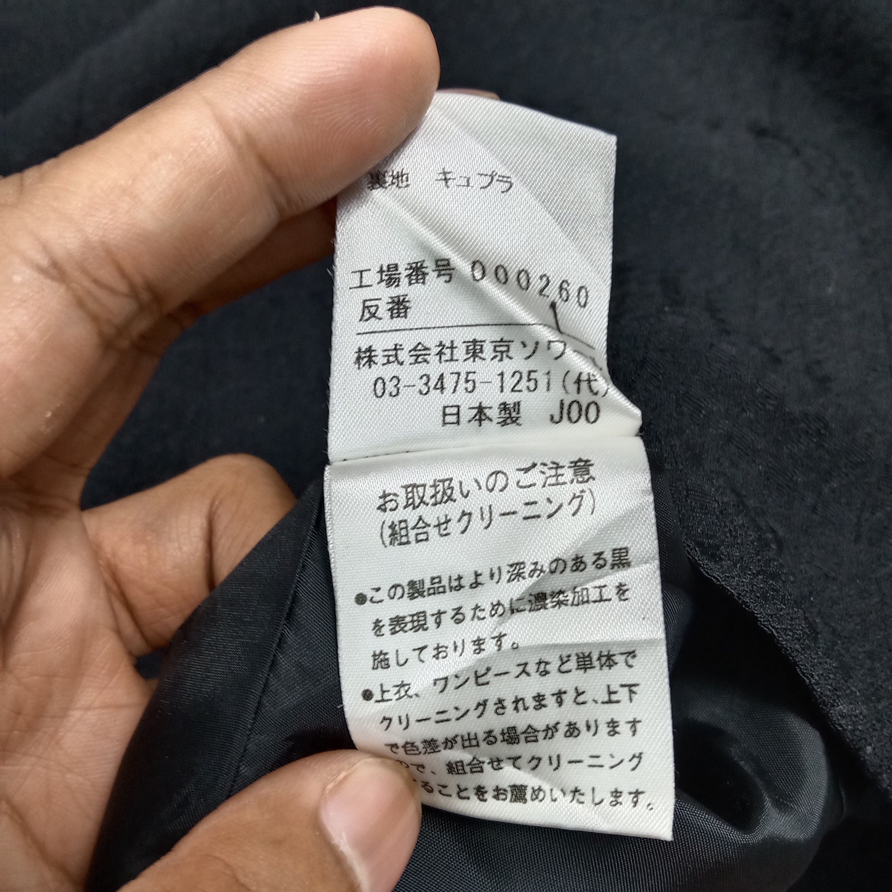 Givenchy Givenchy Hi Formal Black Blazer Formal Wear C289N6 Size US XS / EU 42 / 0 - 8 Thumbnail