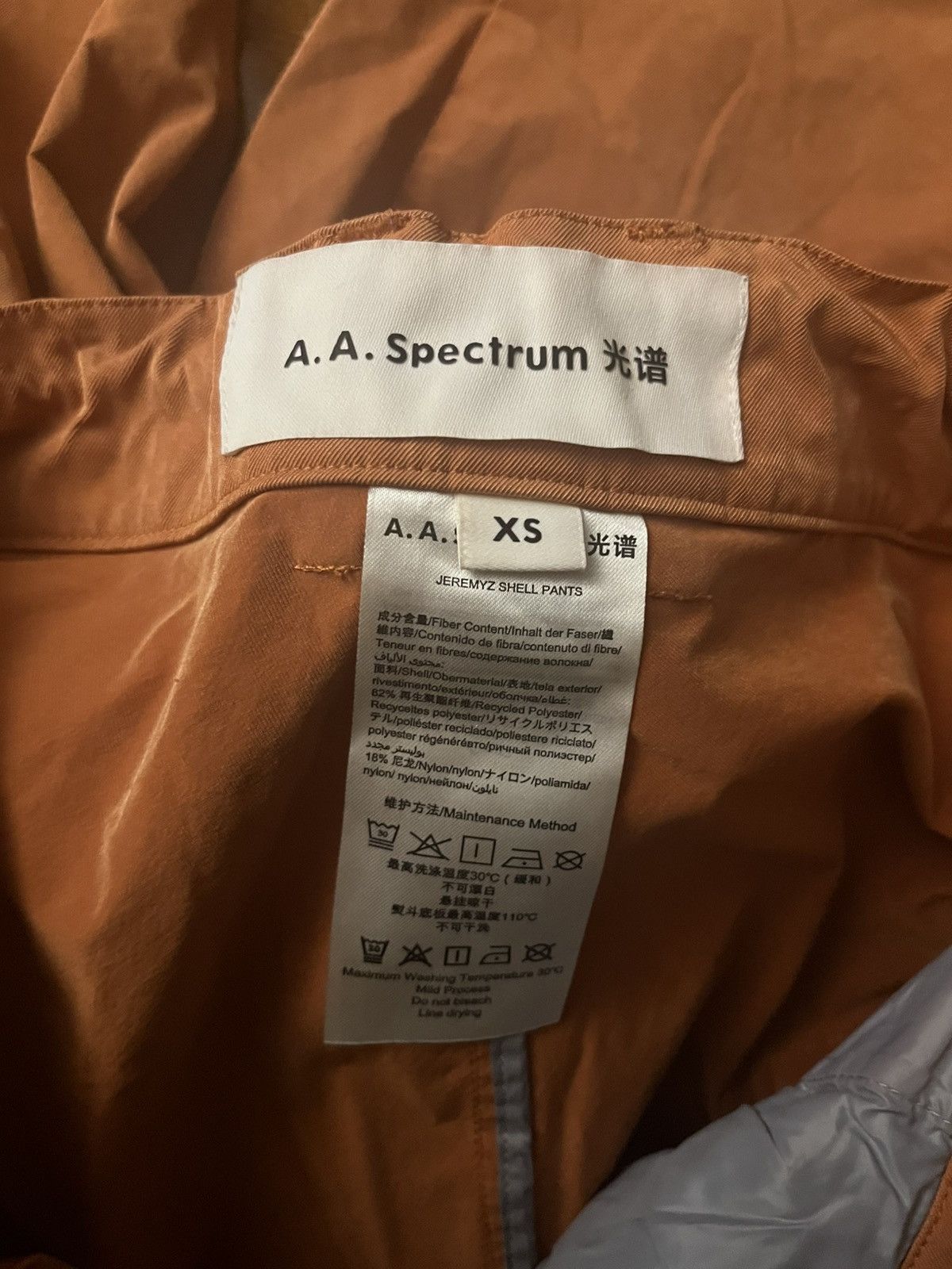 A. A. Spectrum × Vintage A. A. Spectrum Jeremyz Shell Pants Size US 30 / EU 46 - 5 Thumbnail