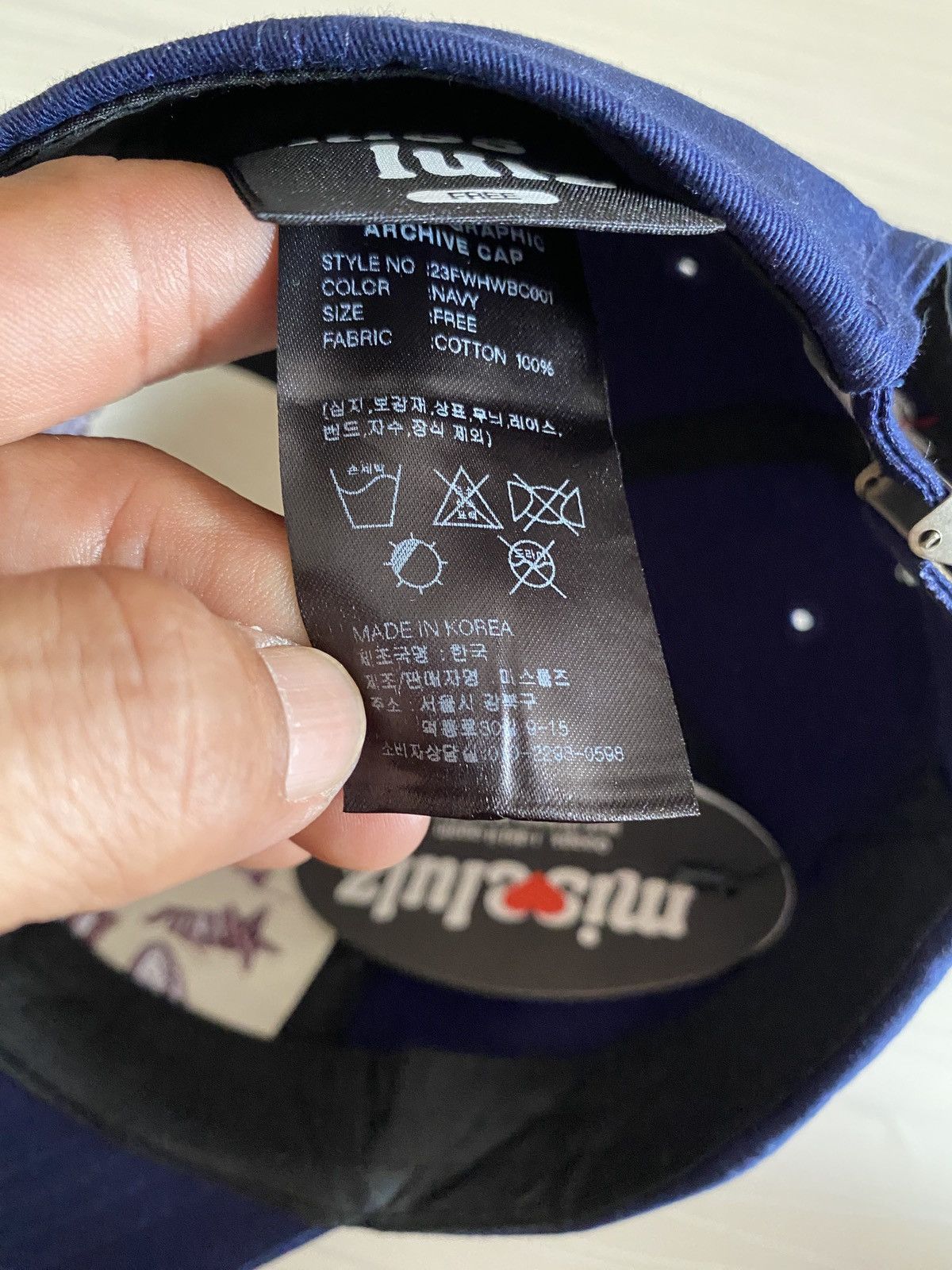 If Six Was Nine y2k Graphic Archive Misslulz Poem Strap Cap Size ONE SIZE - 11 Thumbnail