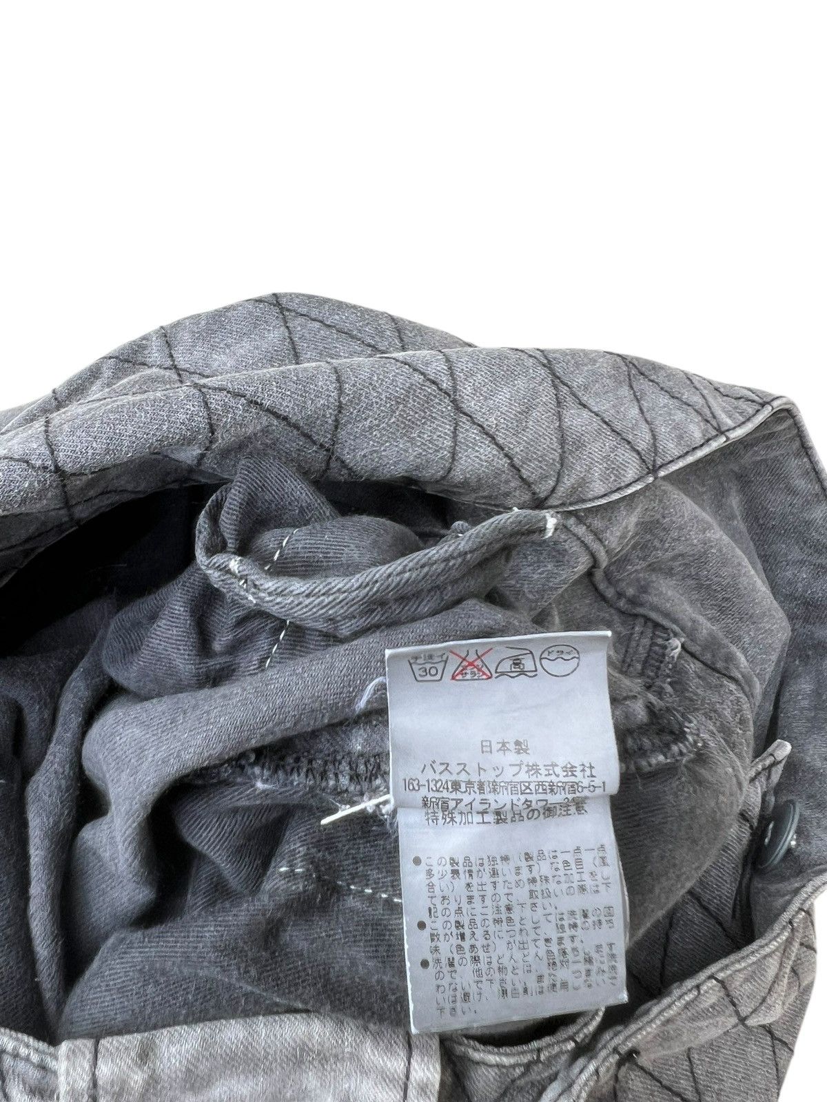 Bernhard Willhelm Archive Bernhard Willhelm High Waist Baggy Wide Cropped Pant Size US 29 - 24 Thumbnail