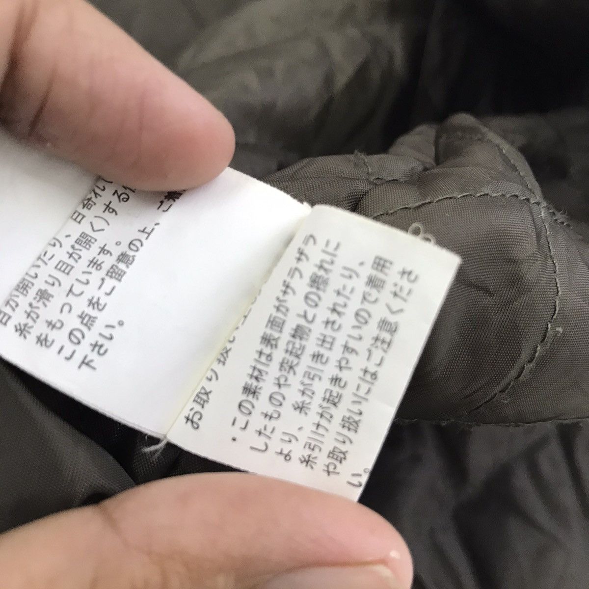 Japanese Brand Bliotorm Japanese brand jacket Size US M / EU 48-50 / 2 - 19 Thumbnail