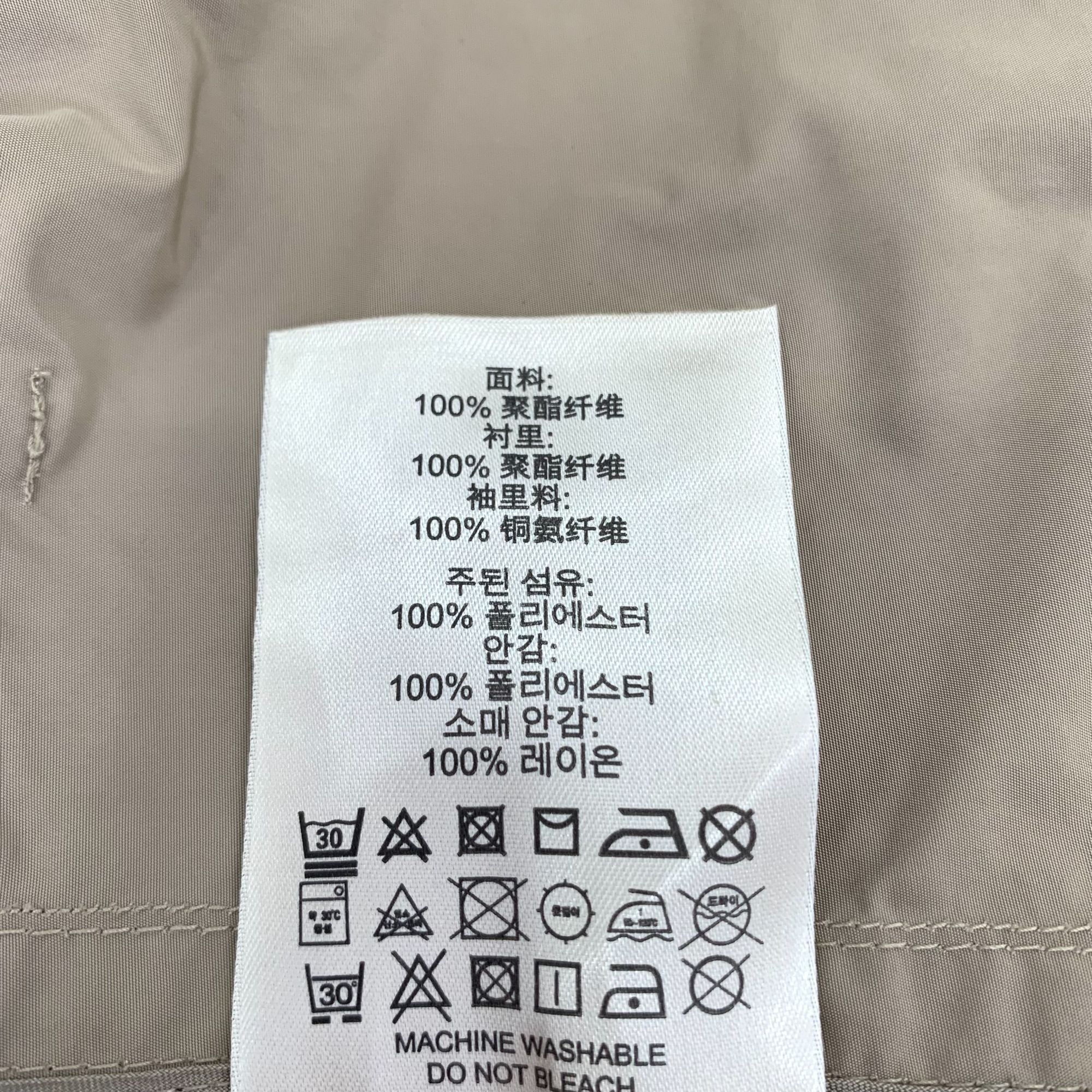 Burberry Burberry Brit Classic Double-Breasted Trench Coat In Khaki W Size XS / US 0-2 / IT 36-38 - 3 Thumbnail