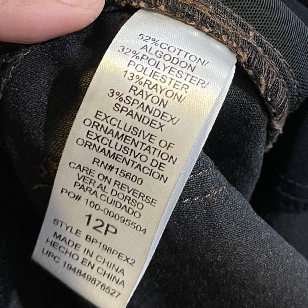 Other Democracy AB Solution Pants Stretch Hight Rise Straight Leg Size 34" / US 12 / IT 48 - 5 Thumbnail
