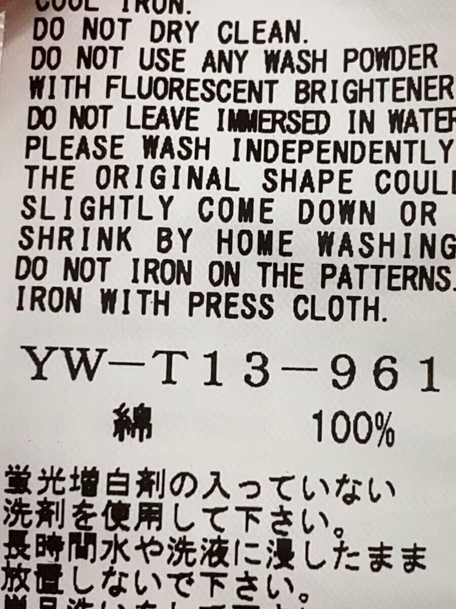 Y's × Yohji Yamamoto 1972 Tee Size US M / EU 48-50 / 2 - 6 Thumbnail