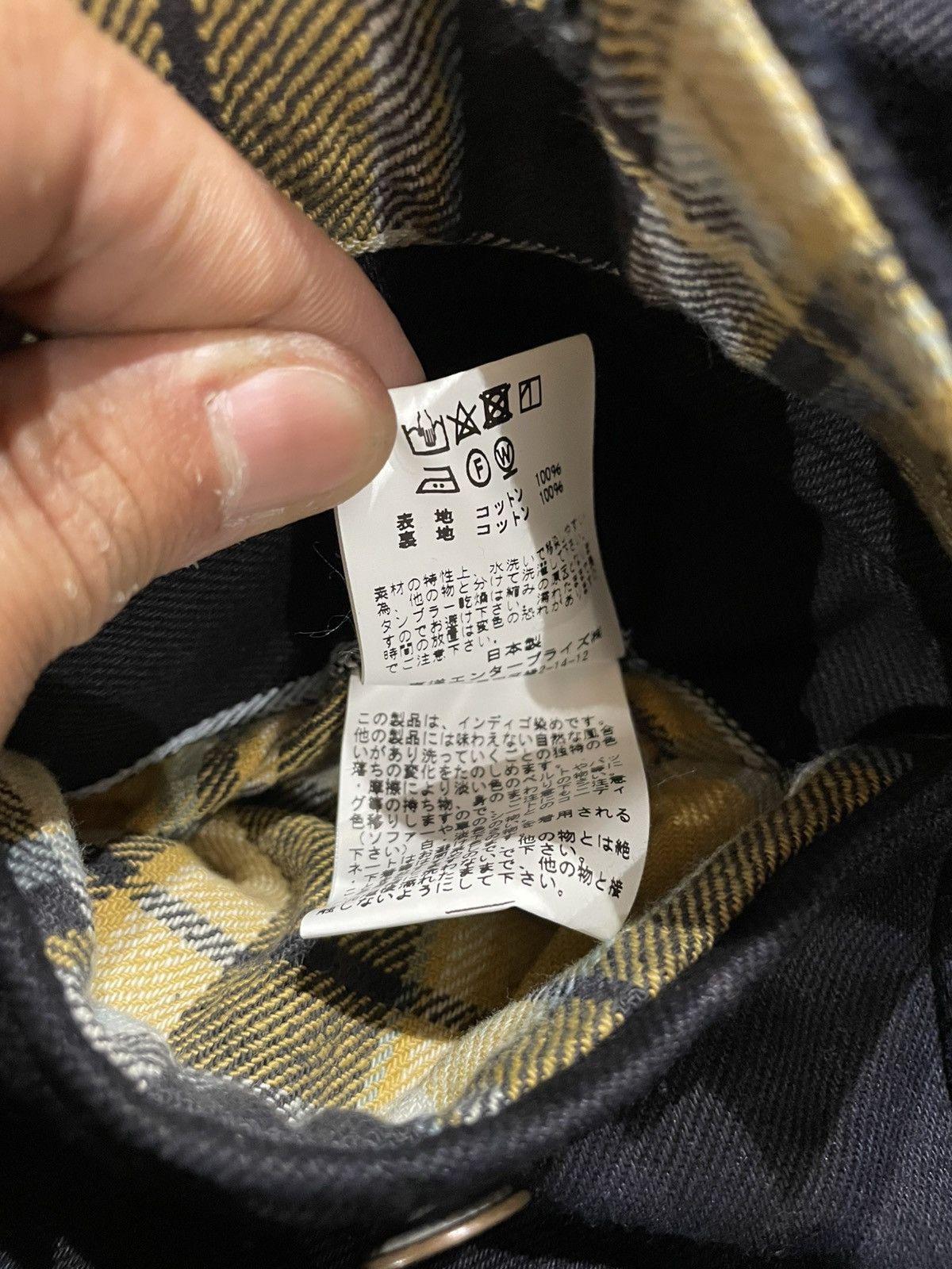 Mister Freedom × Sugar Cane MFSC PIONEER JACKET - MIDNIGHT DENIM Size US L / EU 52-54 / 3 - 10 Thumbnail