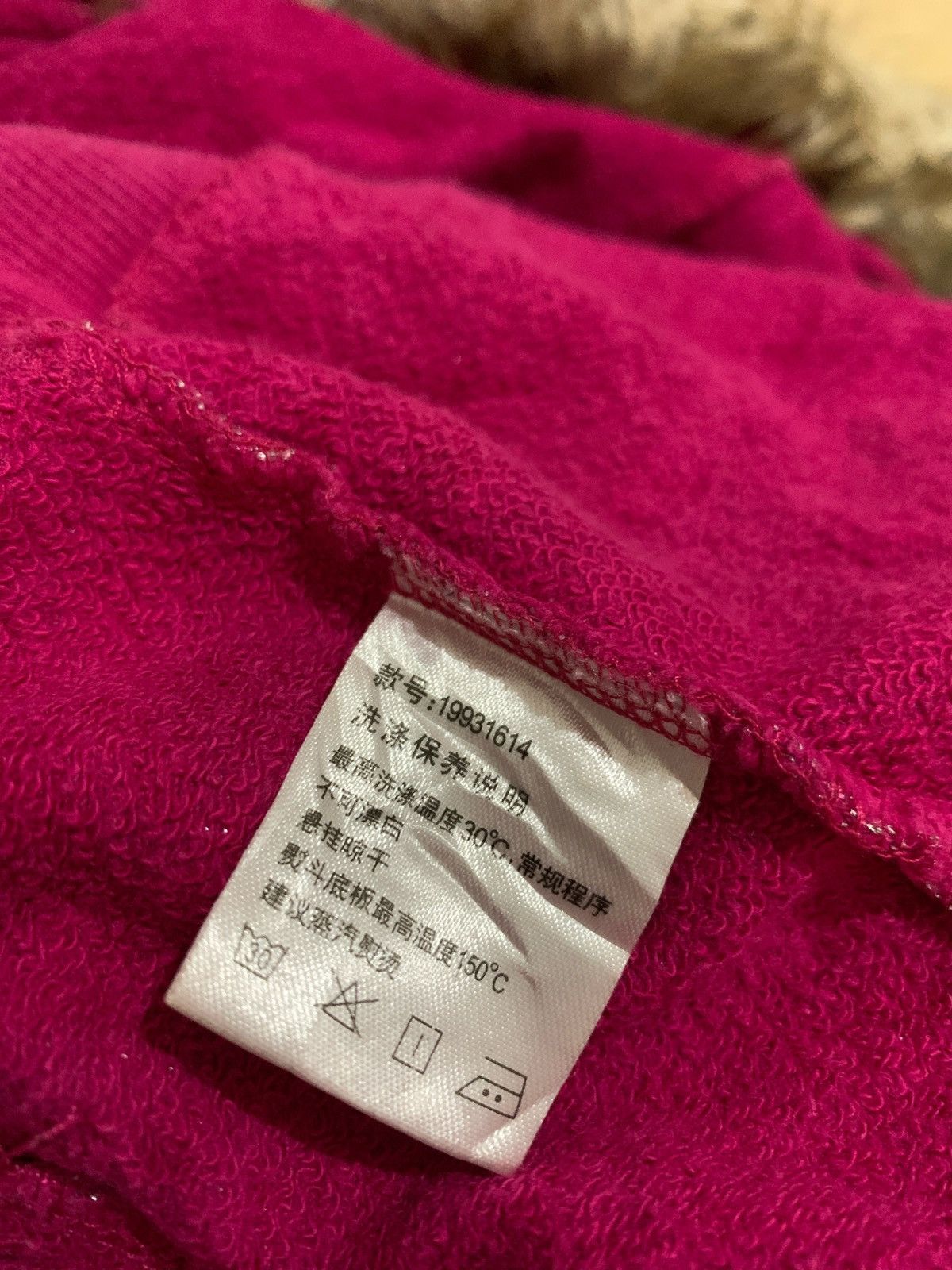 Hysteric Glamour × If Six Was Nine × Japanese Brand Y2k Fur Hoodie Ifsixwasnine Lgb Style Size US M / EU 48-50 / 2 - 8 Thumbnail