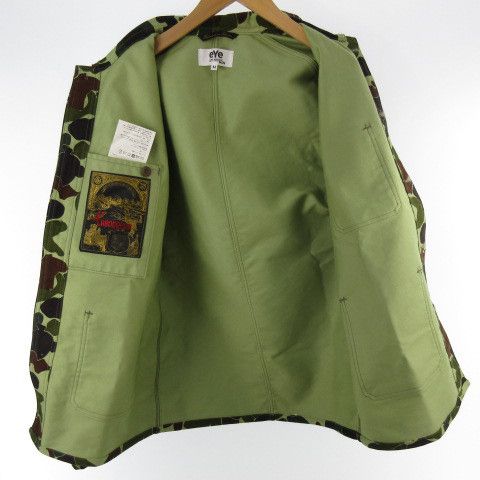 Junya Watanabe Jacket Camouflage Pattern Cotton Green Size US M / EU 48-50 / 2 - 4 Thumbnail