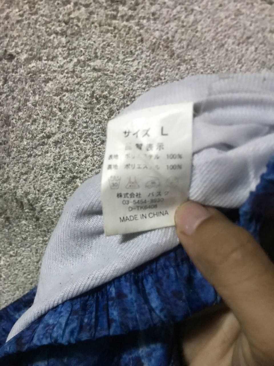Japanese Brand Limited Edition Retro Kirin Fire Japan Promotional Jacket Size US M / EU 48-50 / 2 - 7 Thumbnail