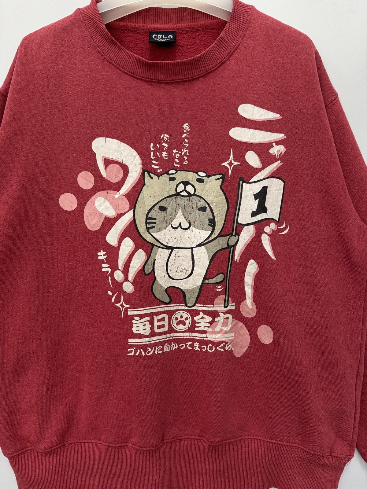 Cartoon Network × Japanese Brand Vintage OBLO DESIGN Japan Sweatshirt - M Size US M / EU 48-50 / 2 - 4 Thumbnail