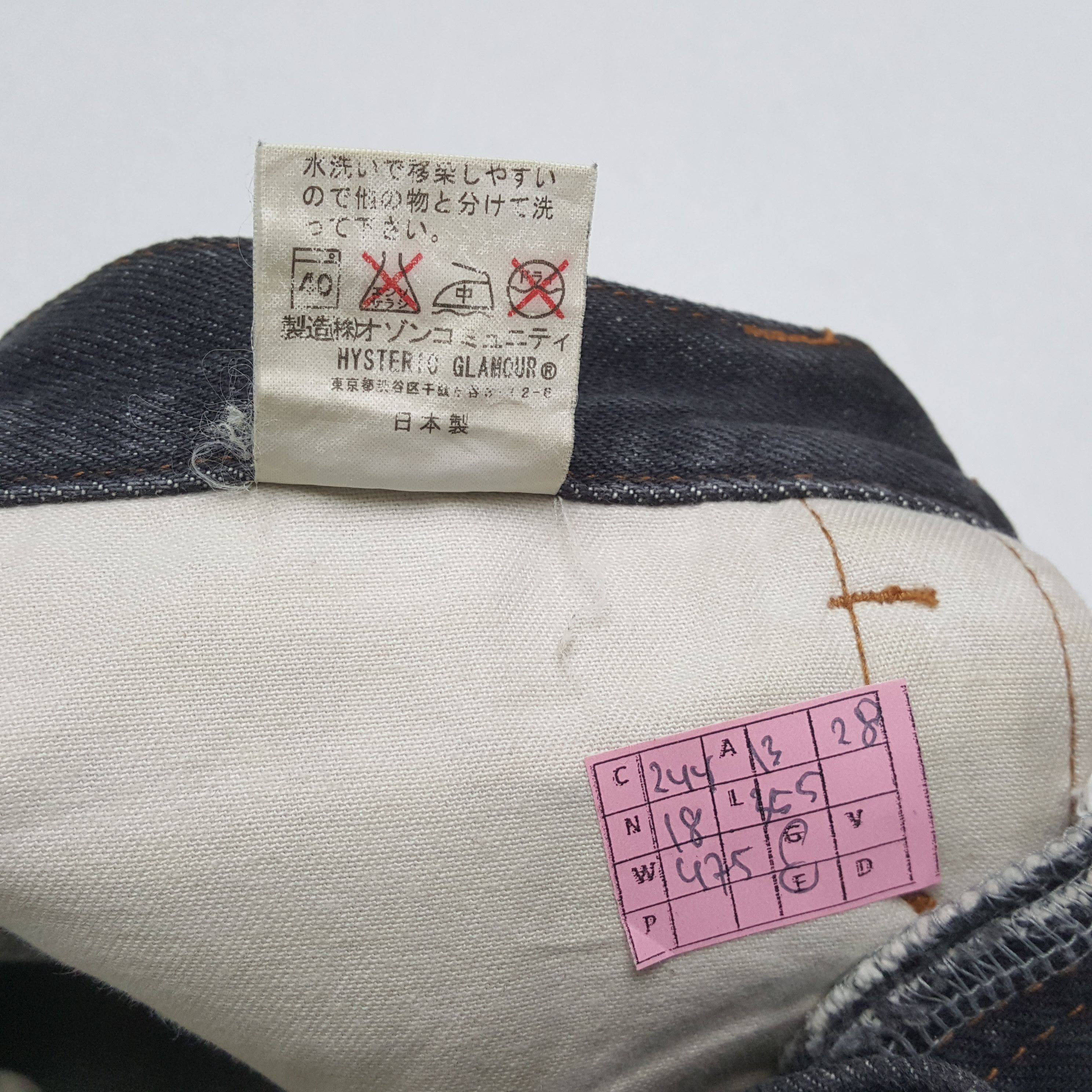Hysteric Glamour HYSTERIC GLAMOUR Fashion Style Streetwear Custom Art Jeans Size 26" / US 2 / IT 38 - 13 Thumbnail