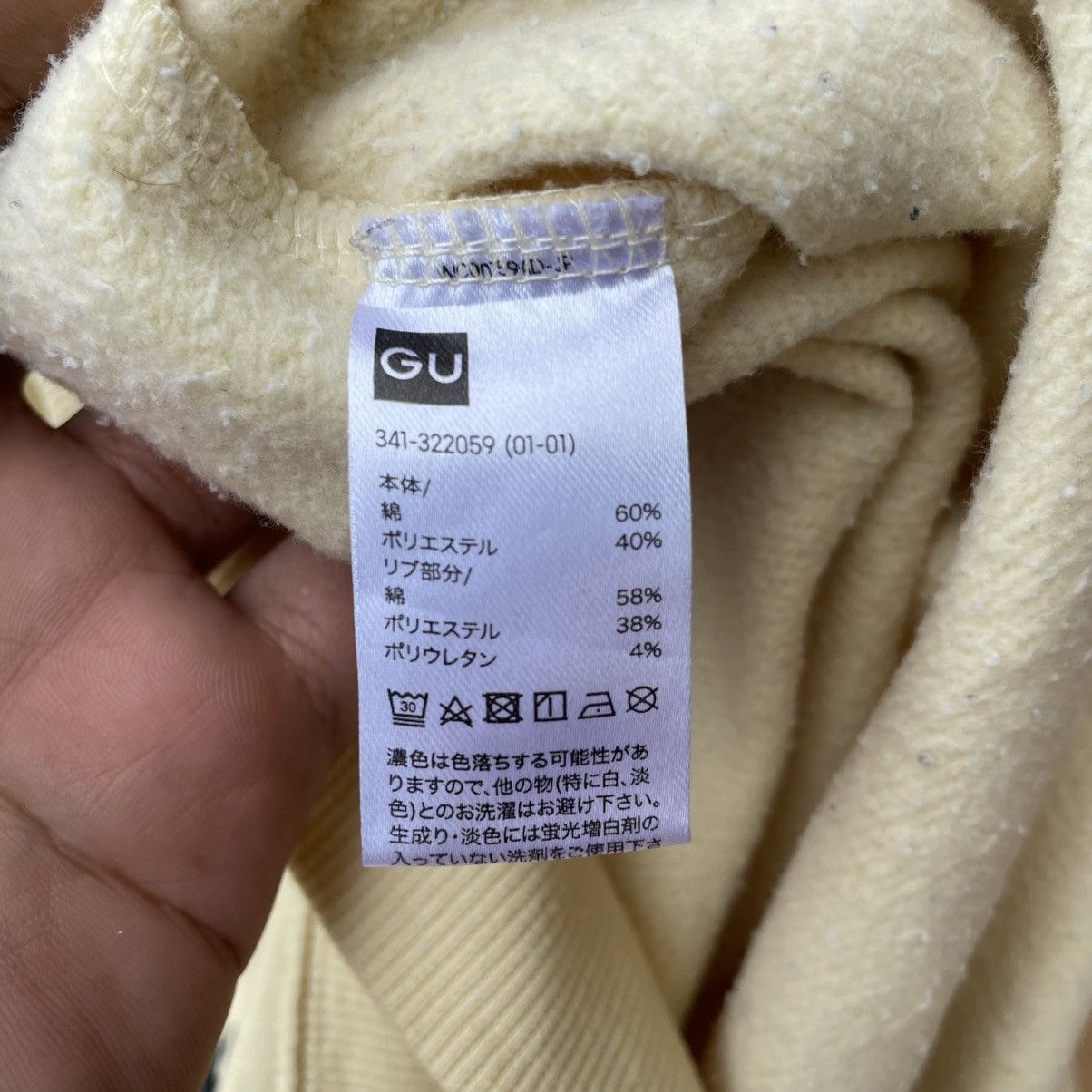 GU × Peanuts Vintage Snoopy Peanuts Famous Cartoons Pullover Size L / US 10 / IT 46 - 6 Thumbnail